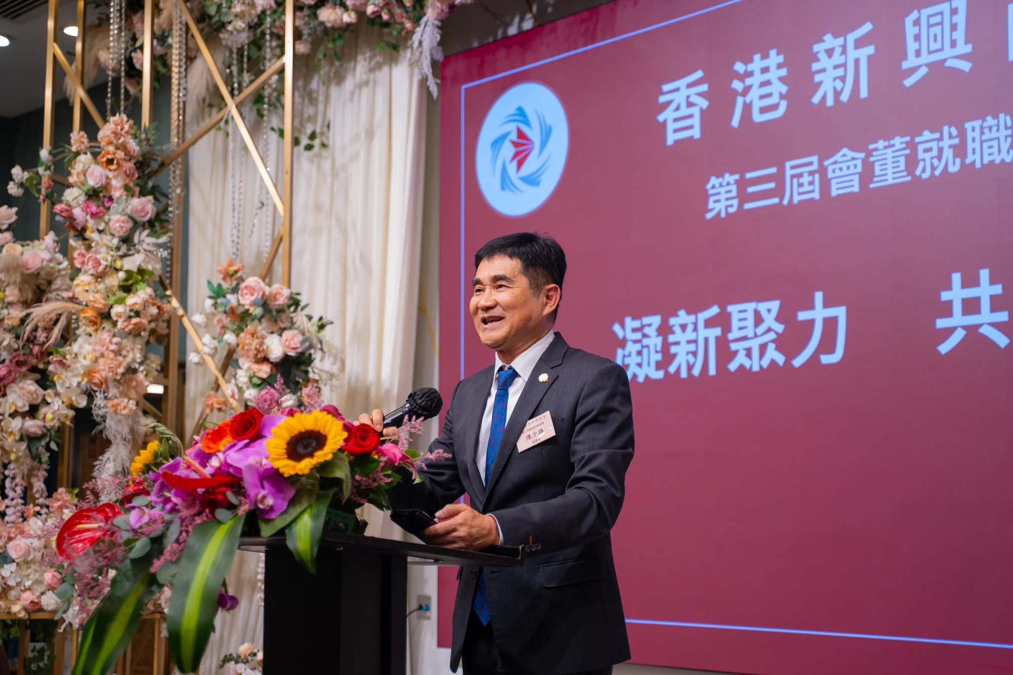 20260821bigger-196.jpg