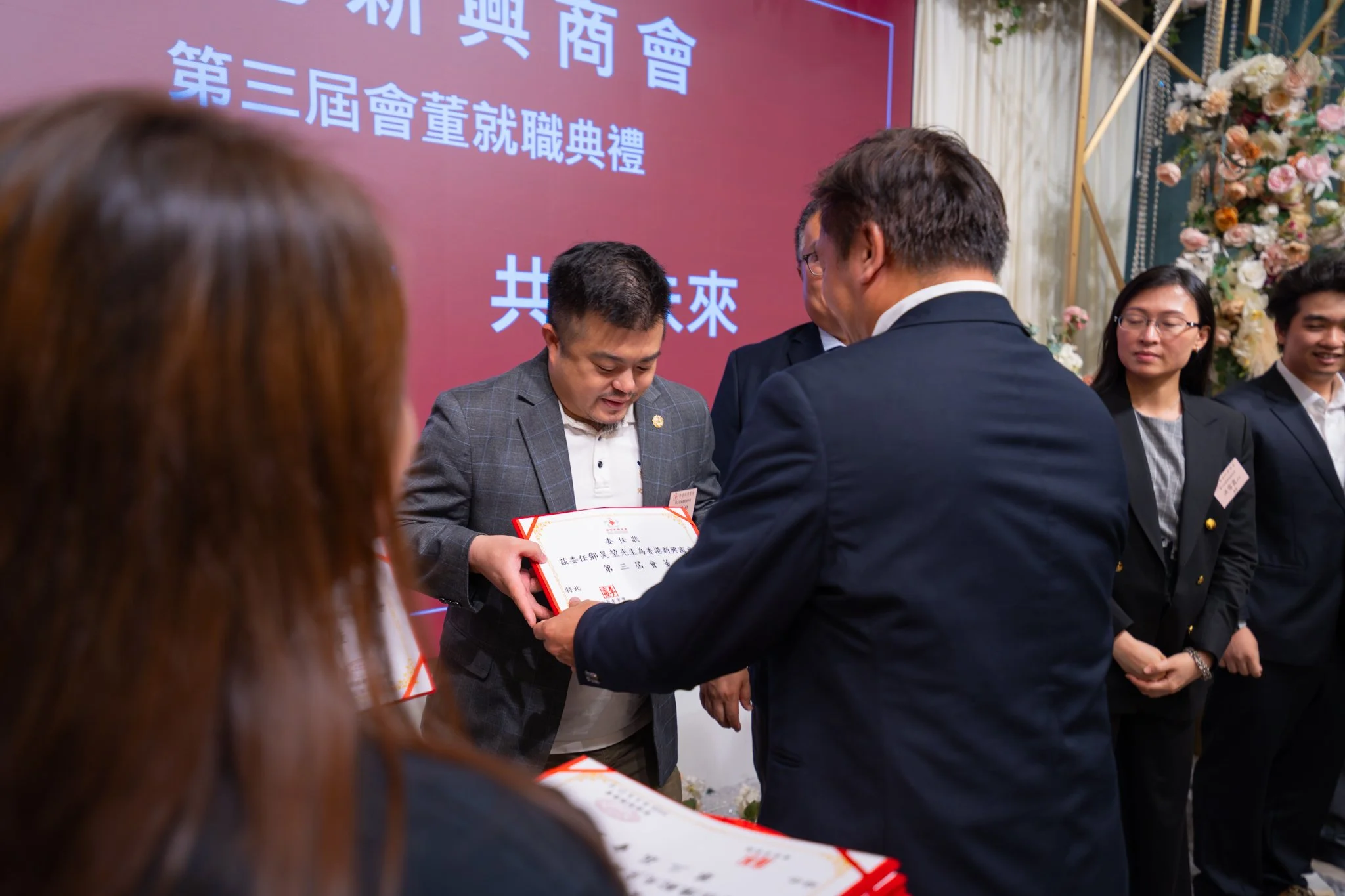 20260821bigger-143.jpg