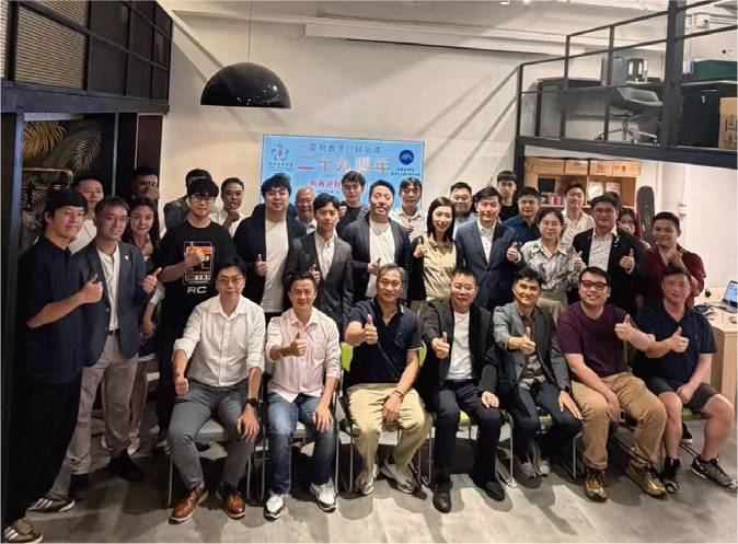 本會與香港⼈⼯ 智能專業協會舉辦會員迎新交流活動