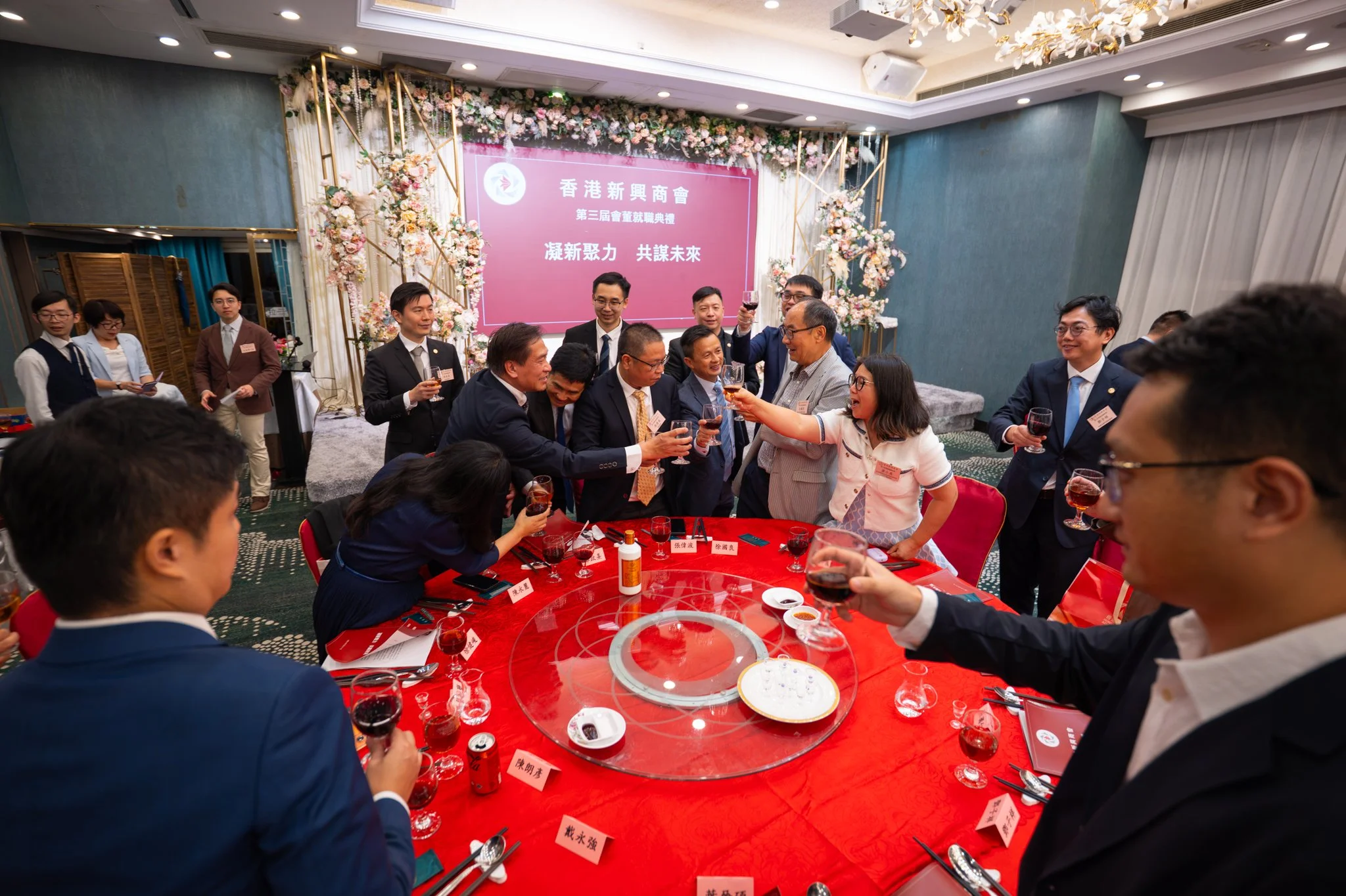 20260821bigger-211.jpg