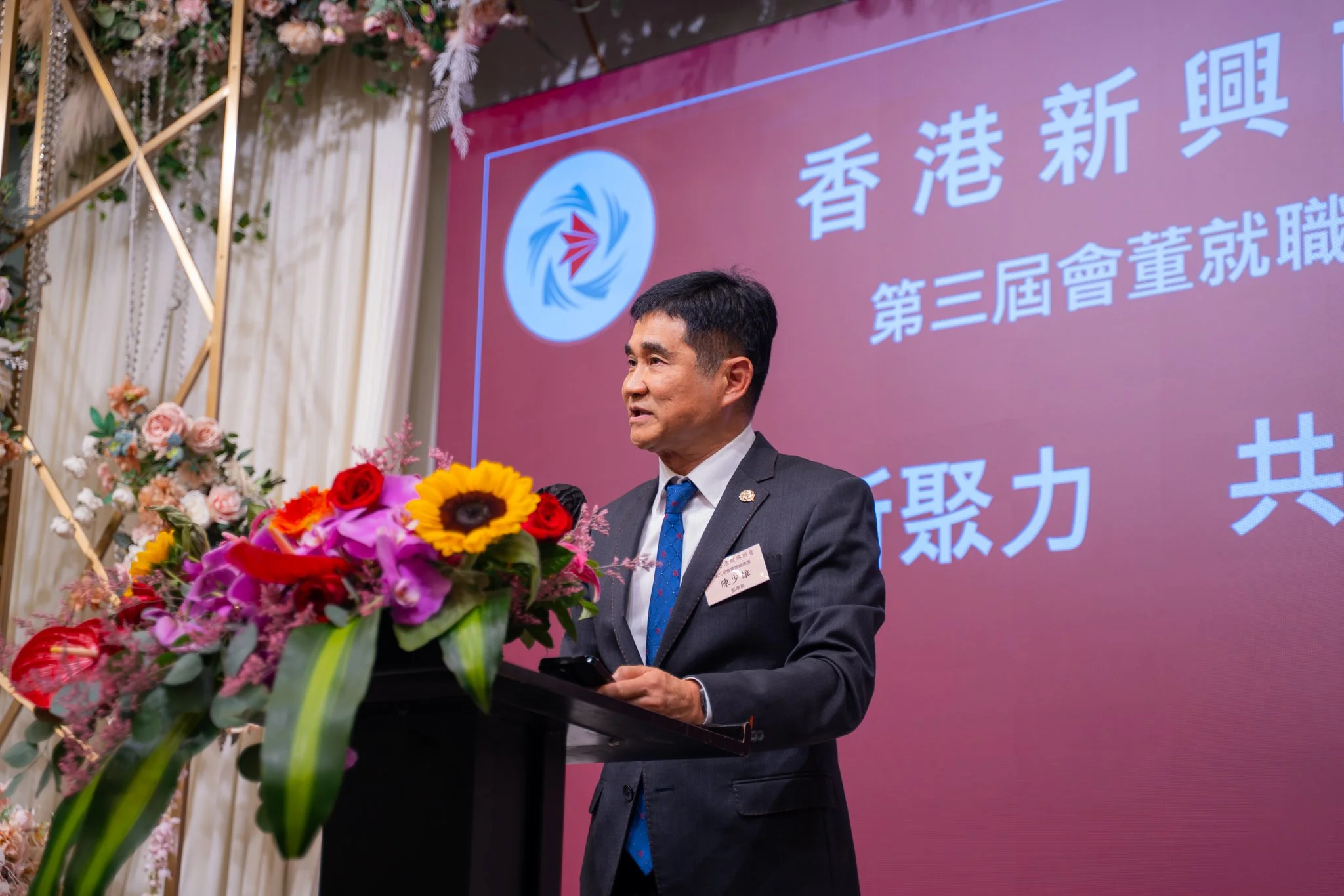 20260821bigger-192.jpg