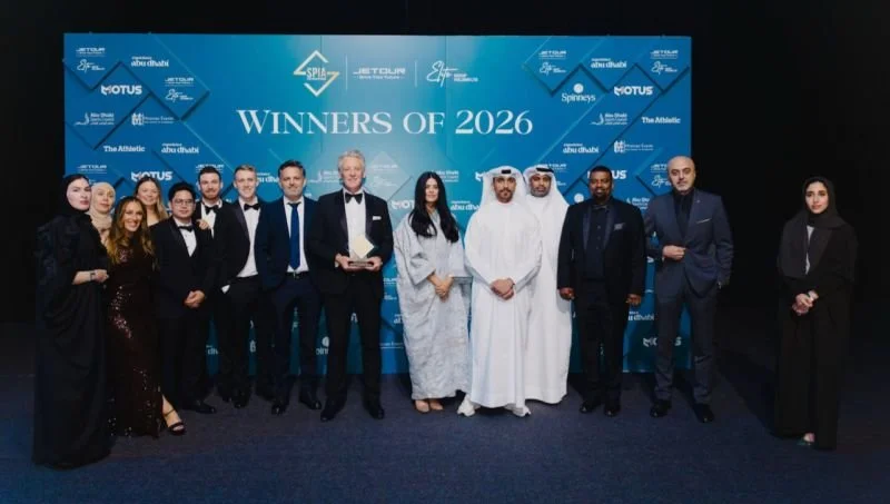 Middle East Sport Industry Award Winner