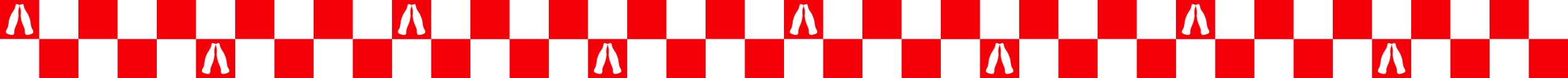 A red and white checkered border with small white mitten icons, likely part of a festive or holiday decoration.