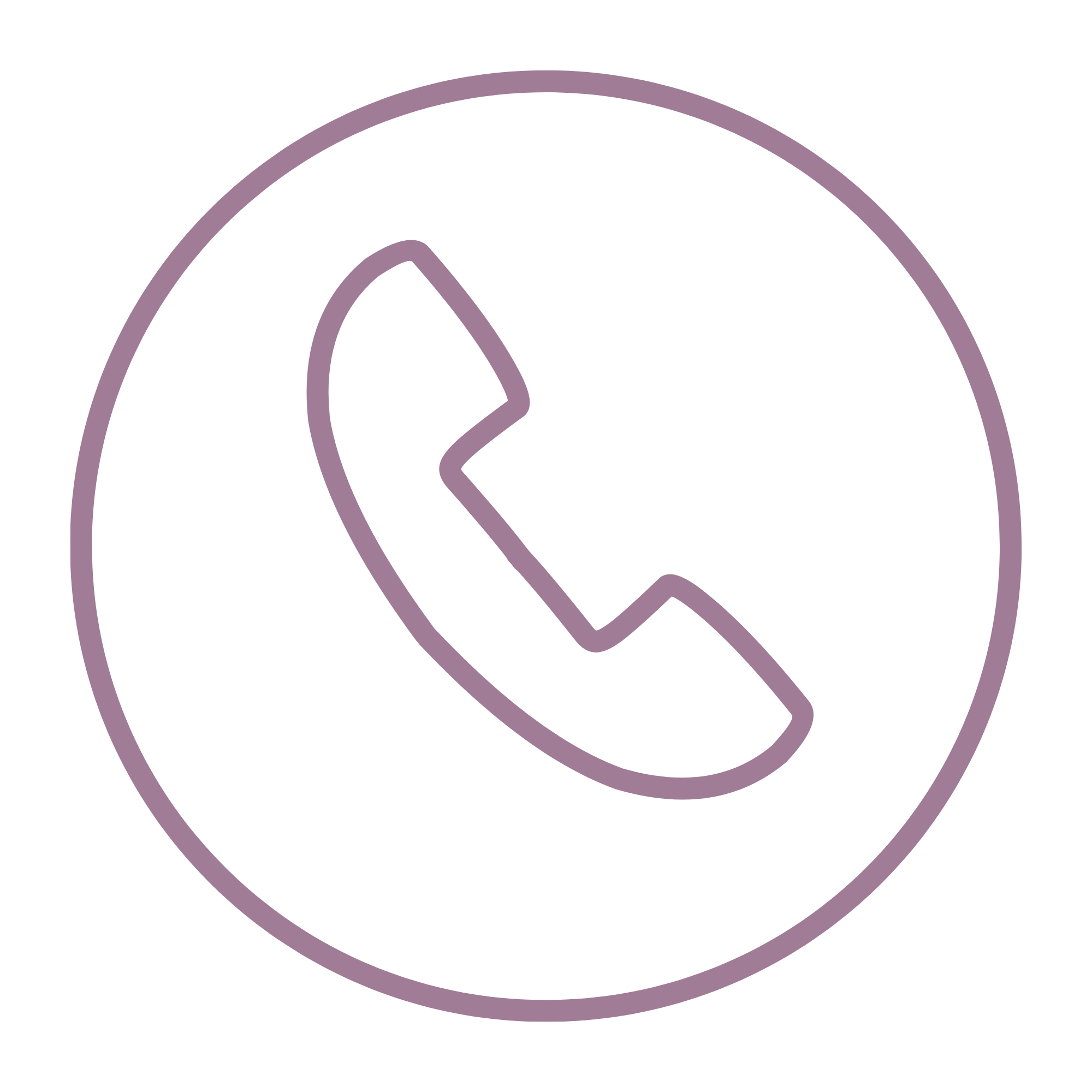Purple phone icon.