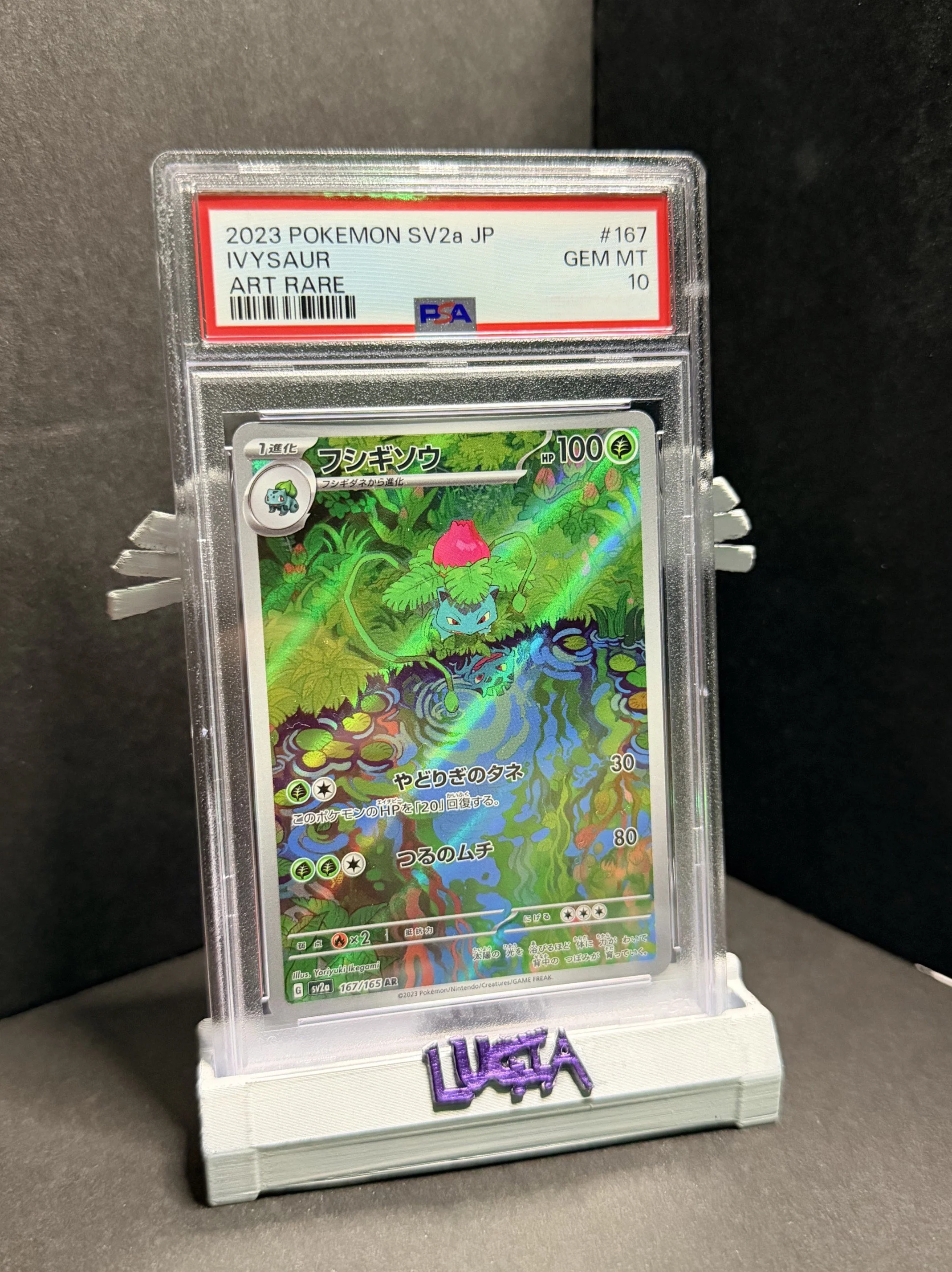 PSA 10 Ivysaur JPN
