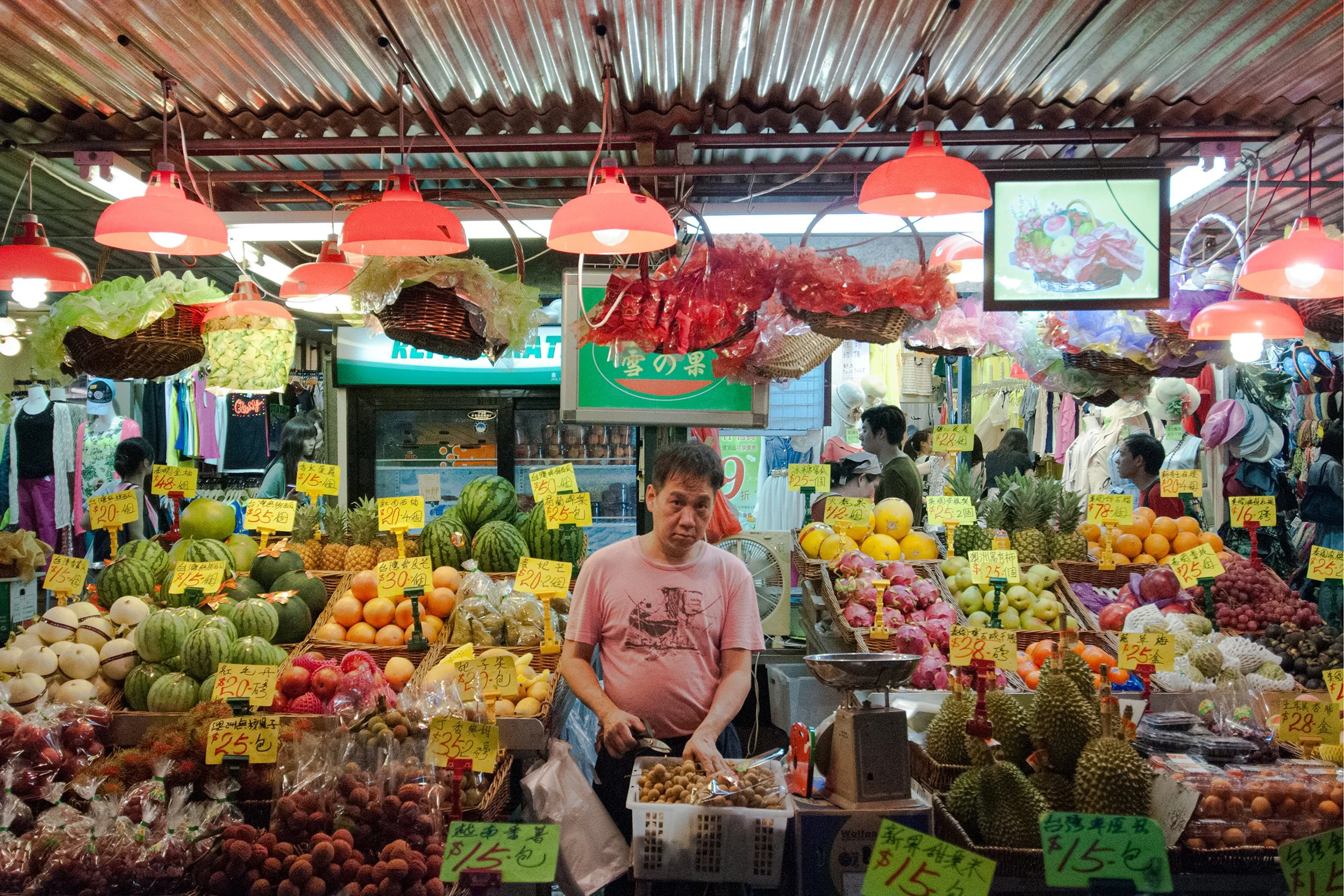 Market.jpg