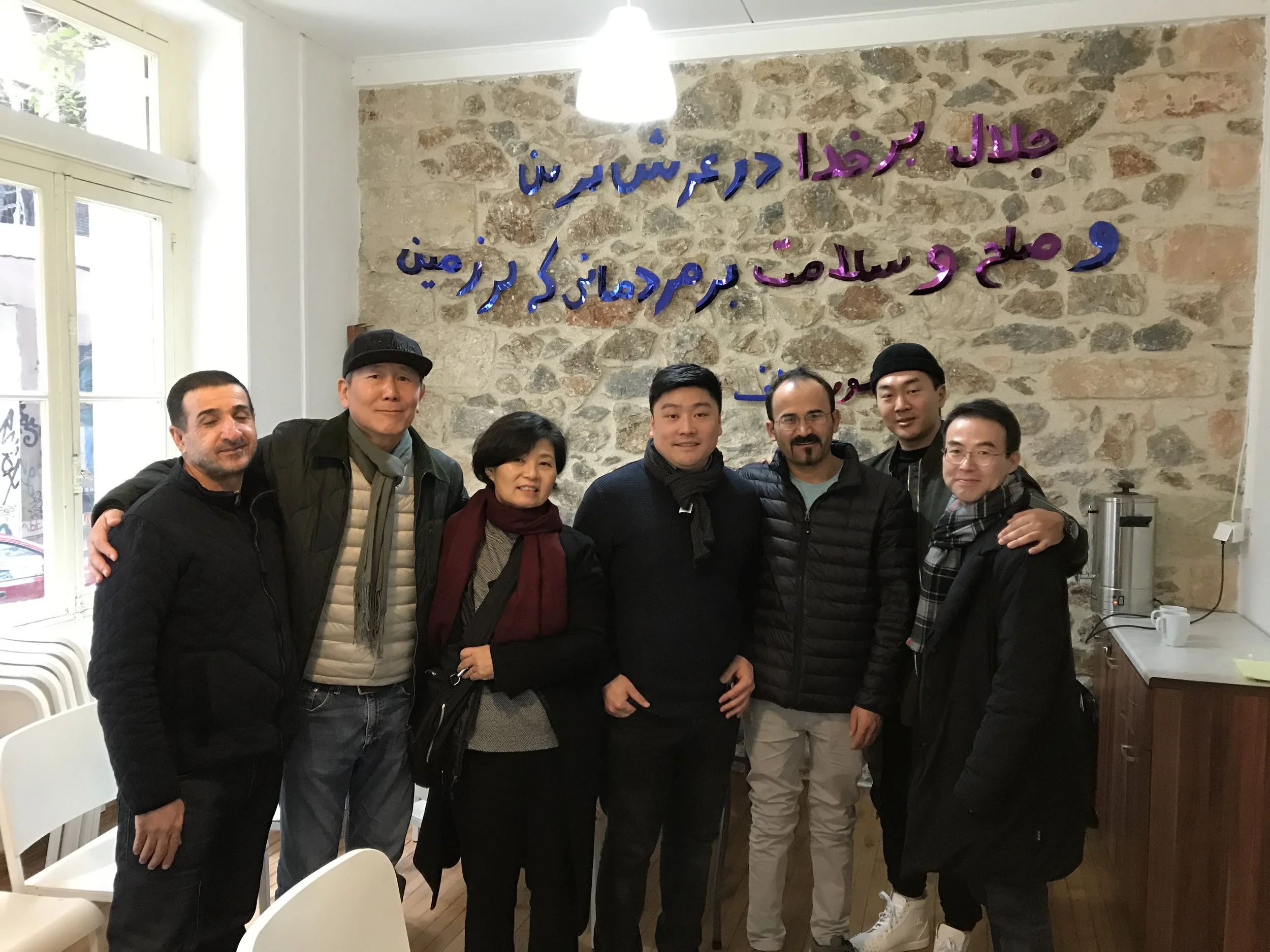 Obeying God’s Call to Greece