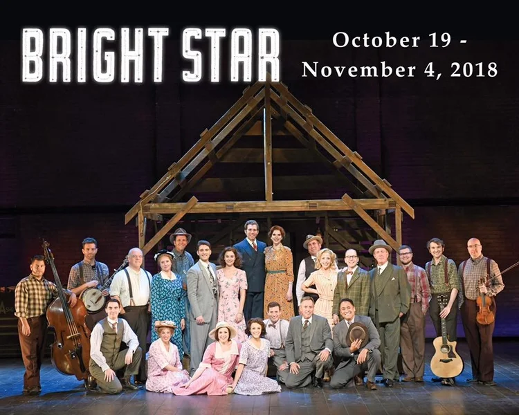 BRIGHT STAR
