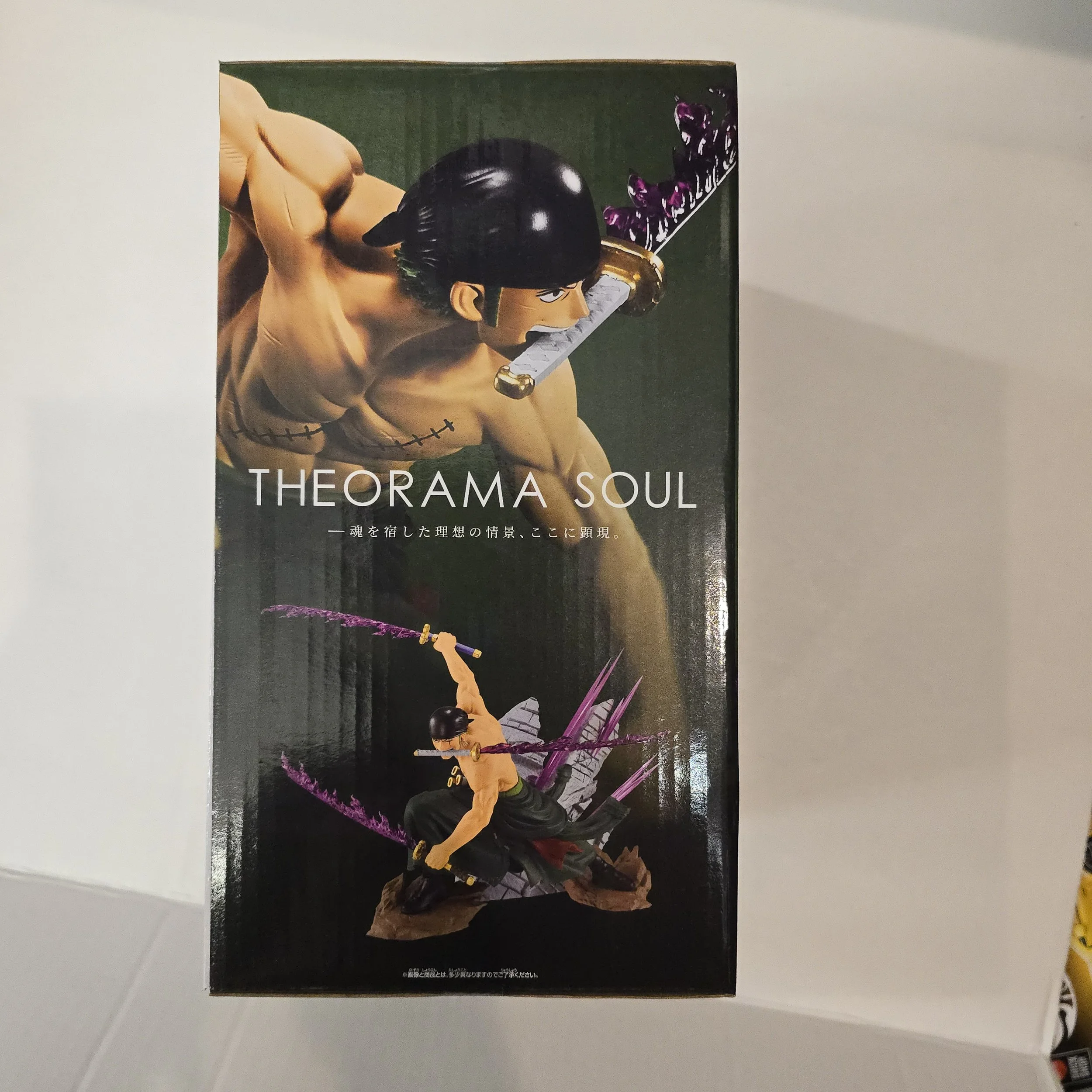 Roronoa Zoro Theorama Soul three sword figure box artwork
