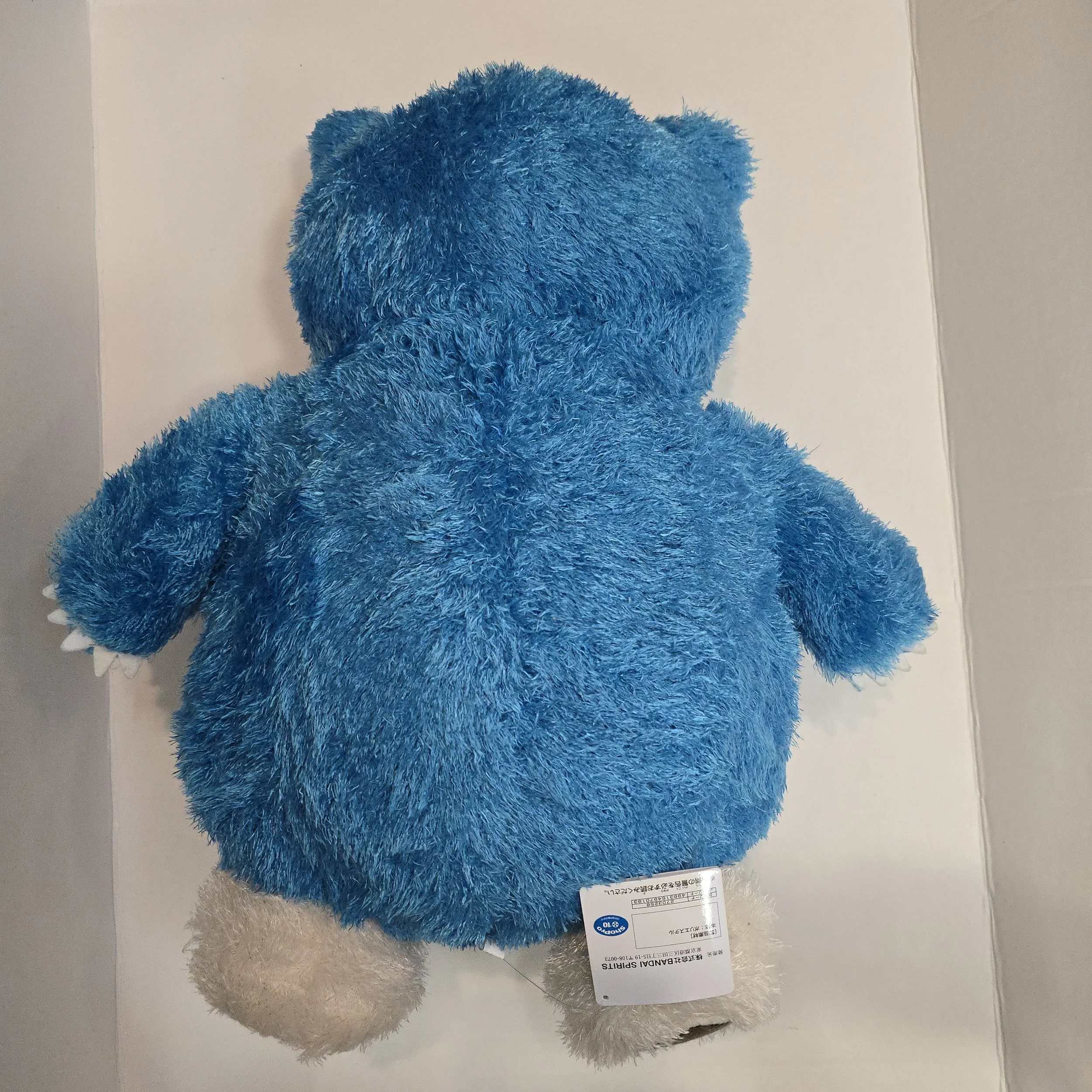 Pokémon Snorlax Relaxing Time plush by Banpresto back view