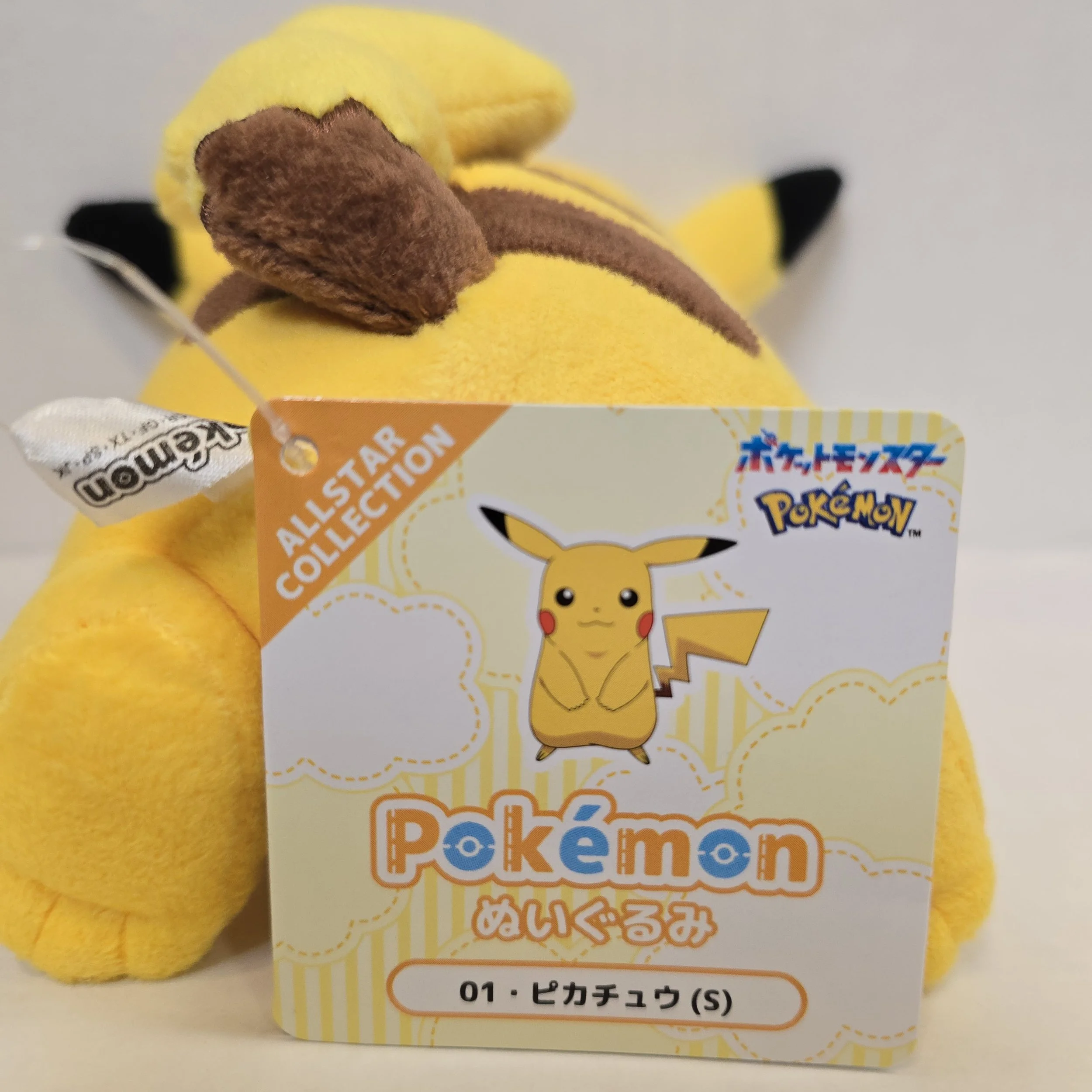 Pokémon All Star Collection Pikachu PP01 Japanese hang tag