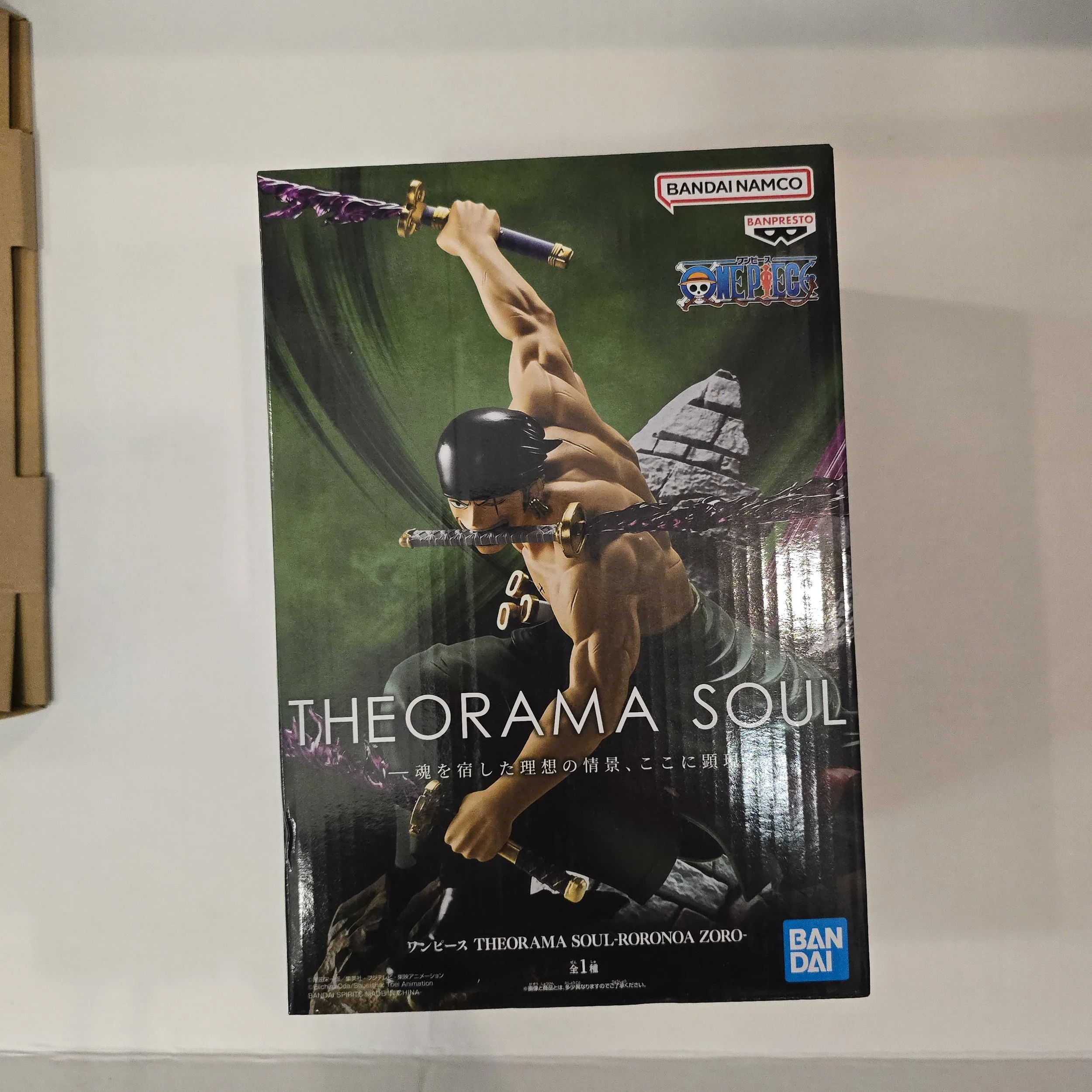 One Piece Roronoa Zoro Theorama Soul Banpresto figure box front