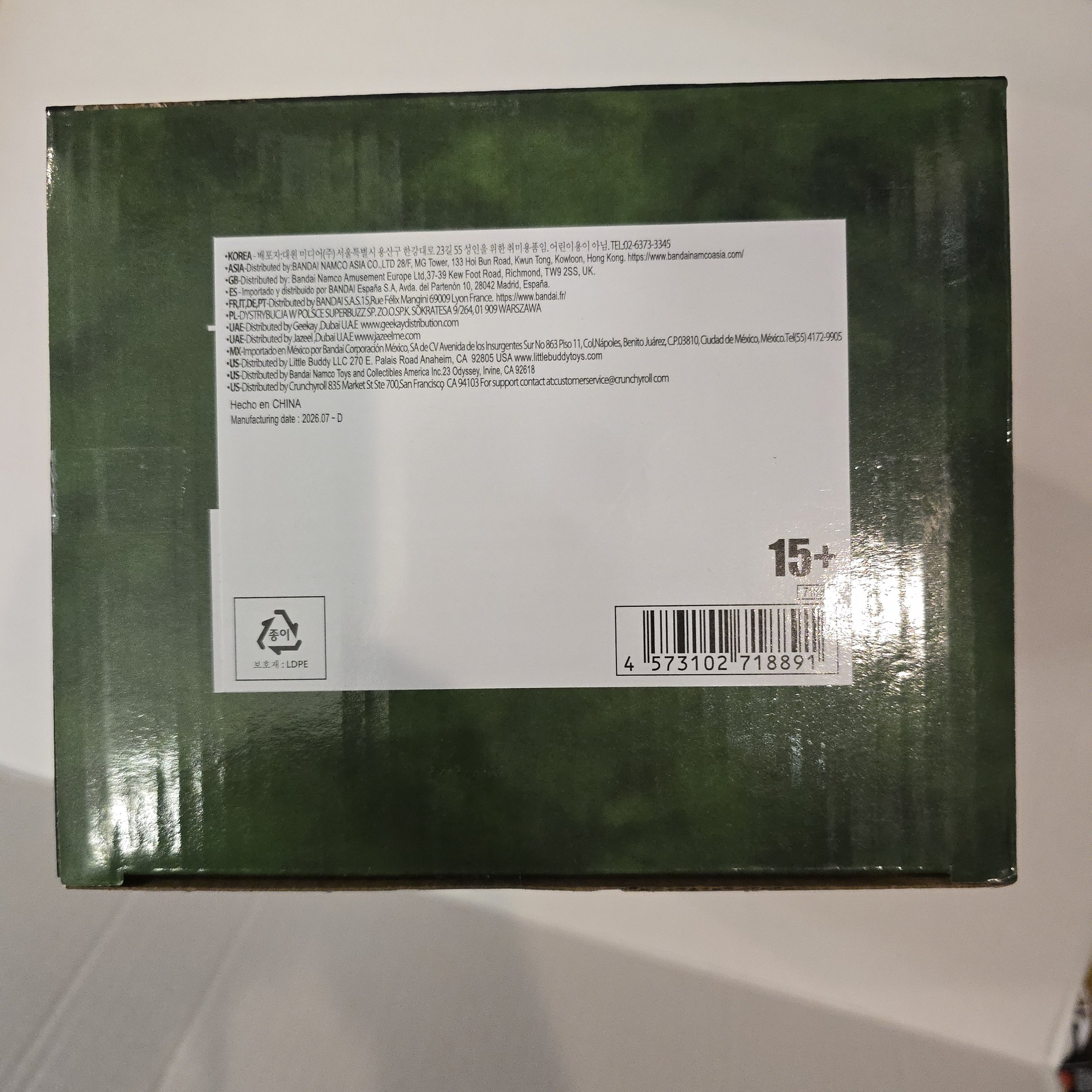 Banpresto Roronoa Zoro Theorama Soul UPC 4573102718891