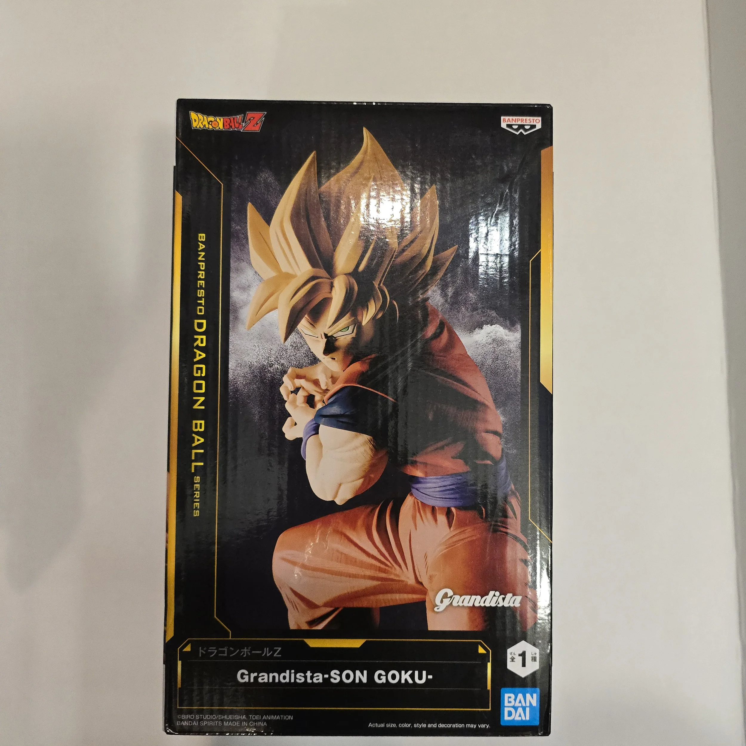 Dragon Ball Z Super Saiyan Son Goku Grandista Banpresto figure box front