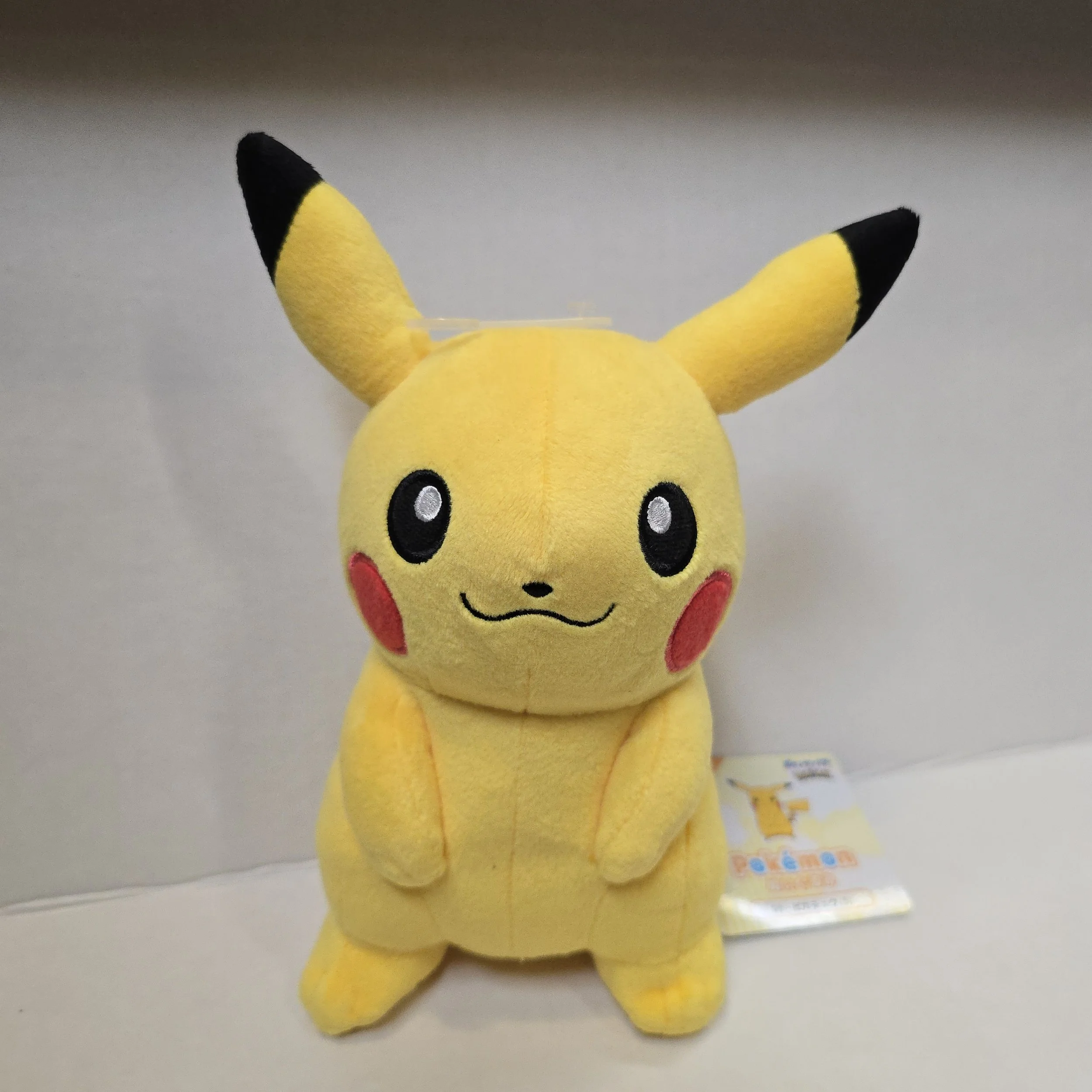 Sanei Boeki Pokémon All Star Collection Pikachu PP01 plush front view