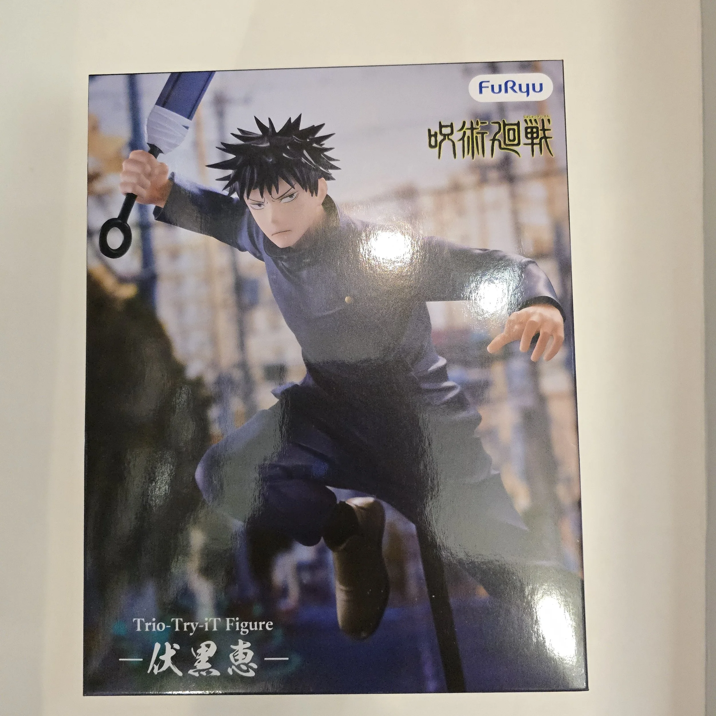 Jujutsu Kaisen Megumi Fushiguro Trio-Try-iT FuRyu figure box front