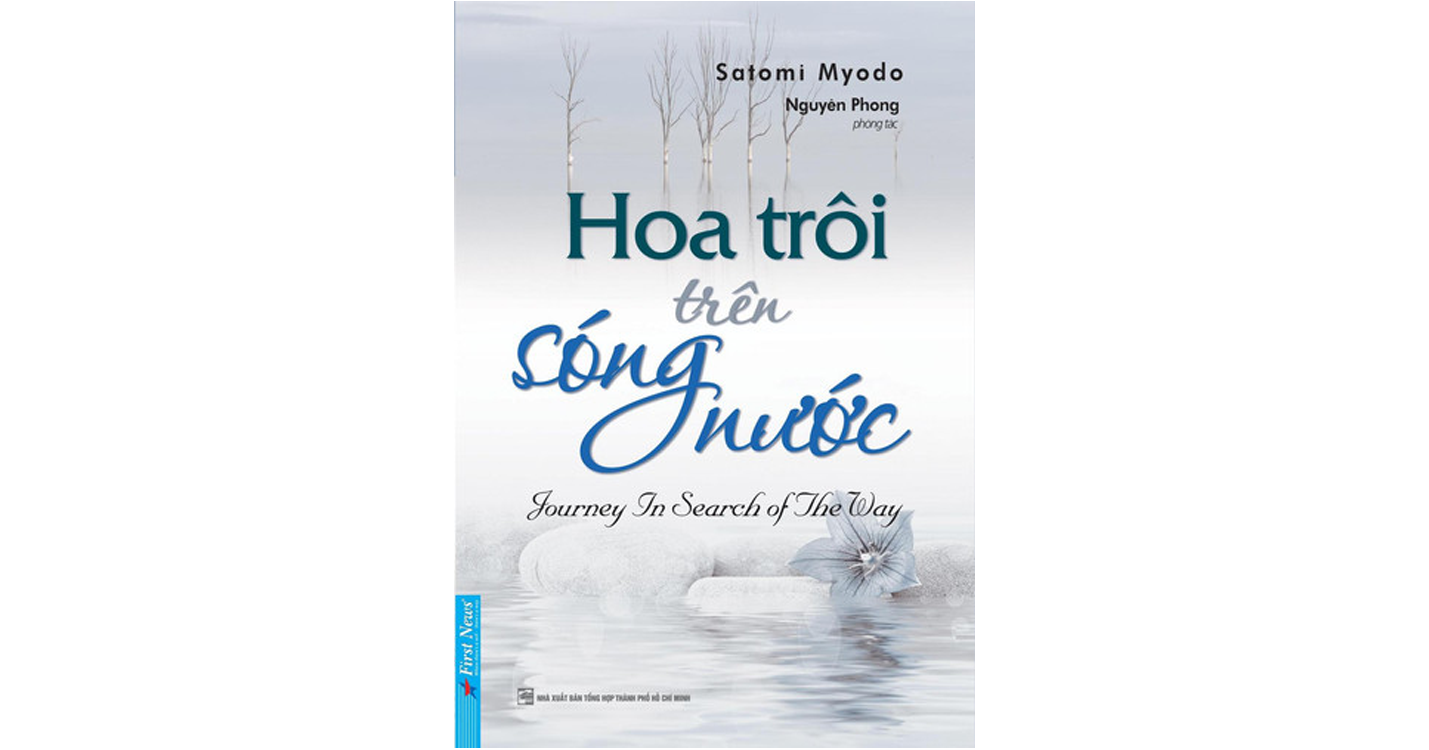 Hoa trôi trên sóng nước - Nguyên Phong