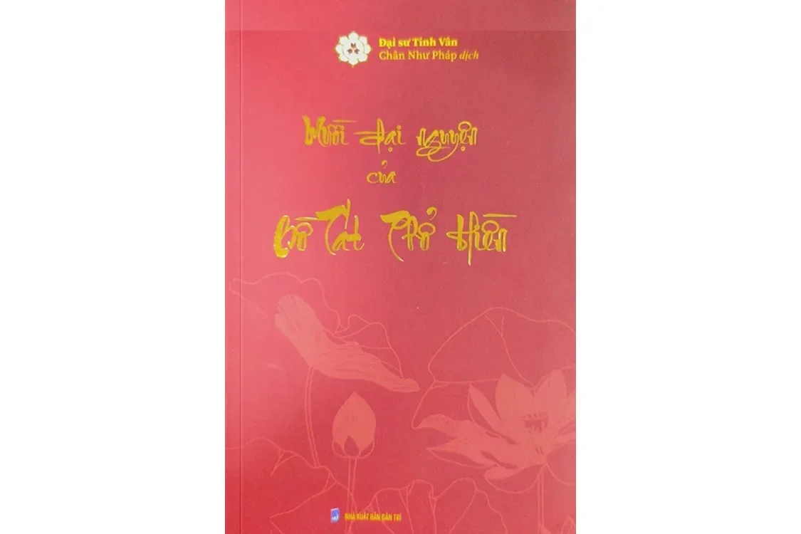 Bìa sách Mười đại nguyện của Bồ Tát Phổ Hiền - Đại sư Tinh Vân