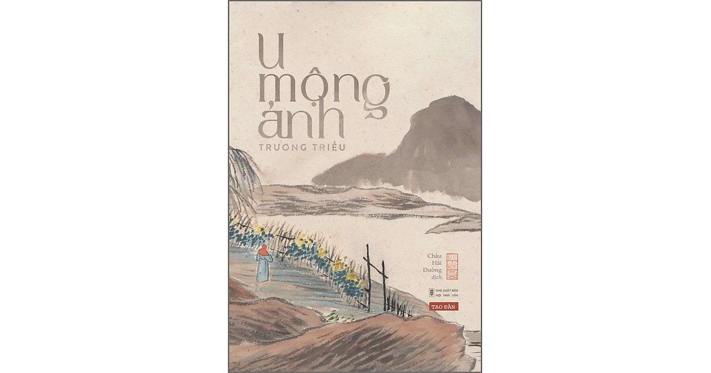 Bìa sách U mộng ảnh - Trương Triều