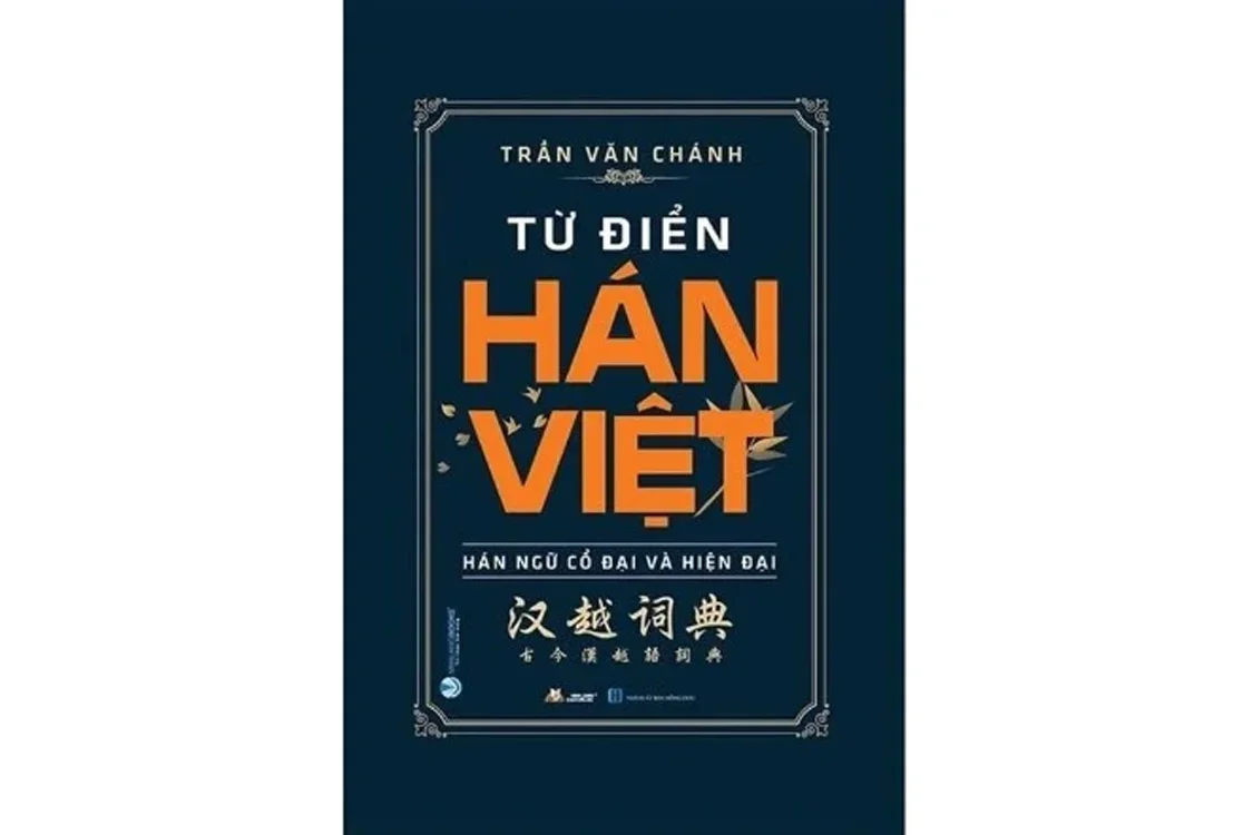 Bìa sách Từ điển Hán - Việt - Trần Văn Chánh
