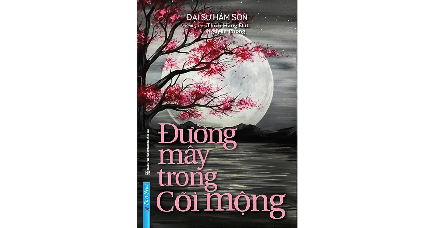 Đường mây trong cõi mộng - Nguyên Phong
