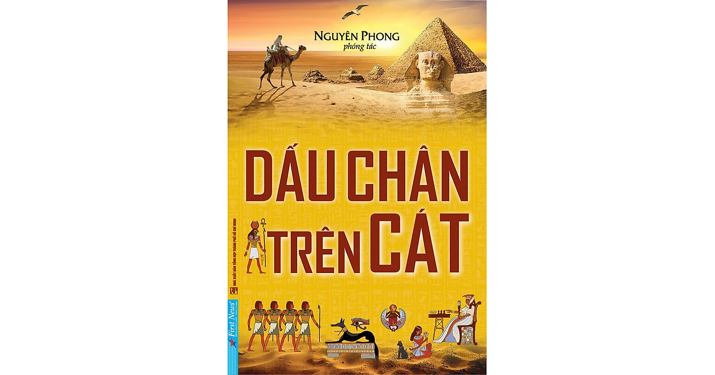 Dấu chân trên cát - Nguyên Phong