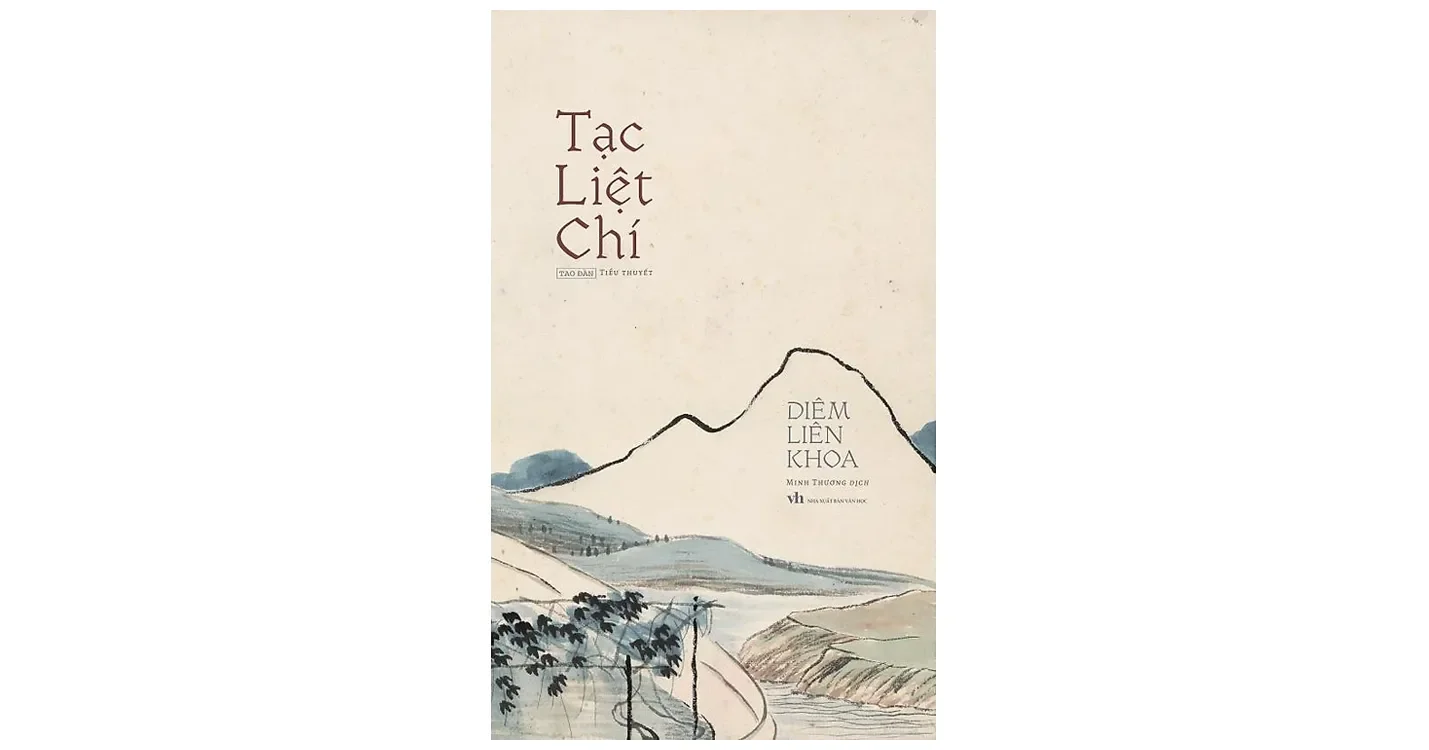 Tạc Liệt Chí - Diêm Liên Khoa