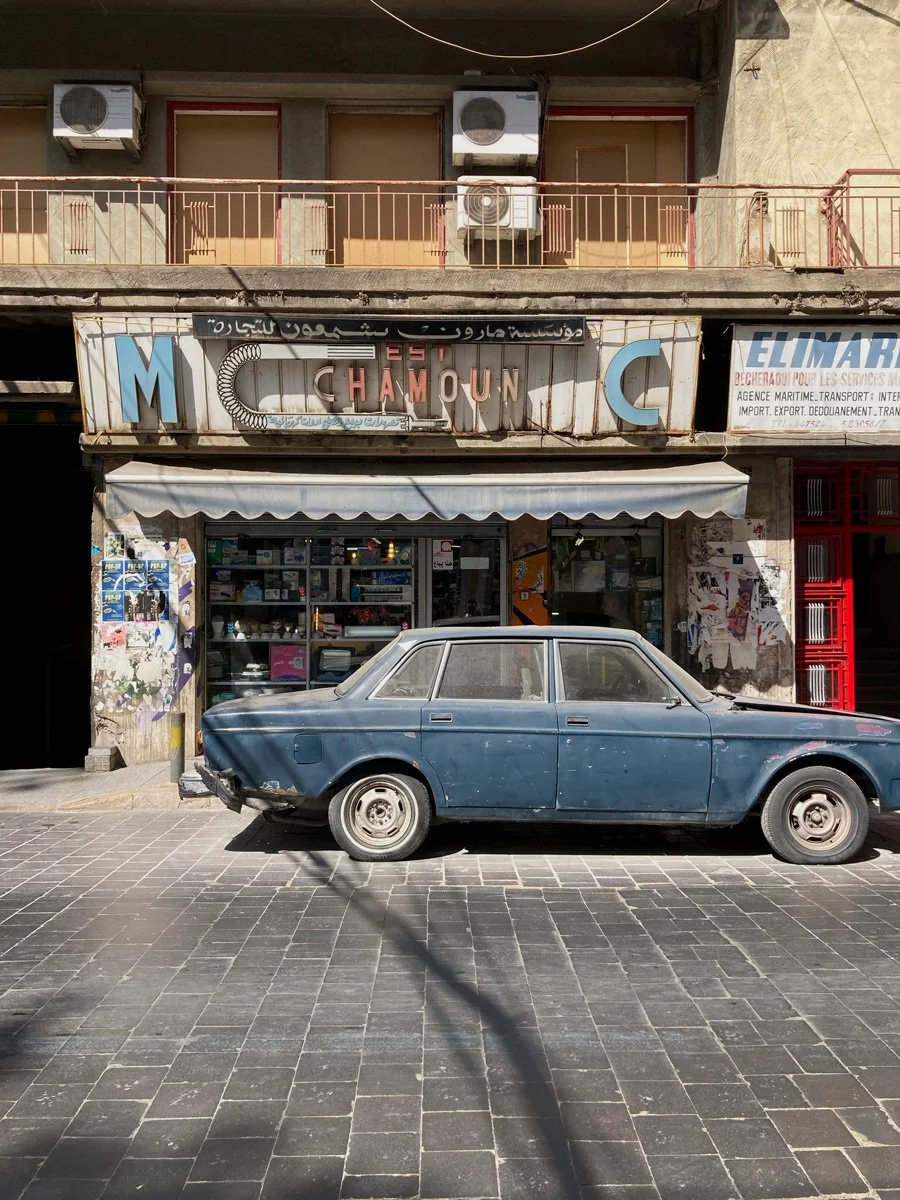 liban1.jpg