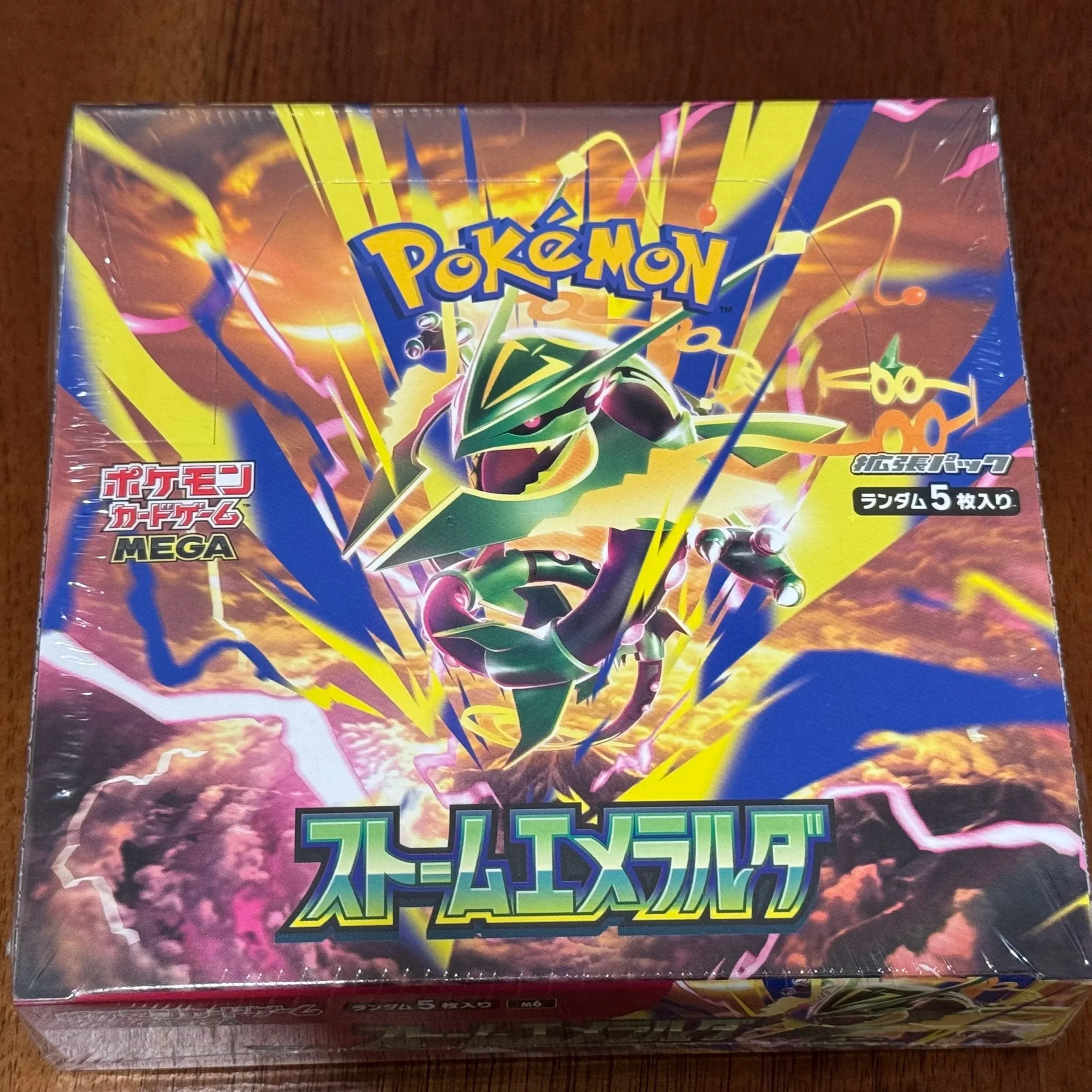 Pokémon Storm Emeralda Booster Box (Japanese)