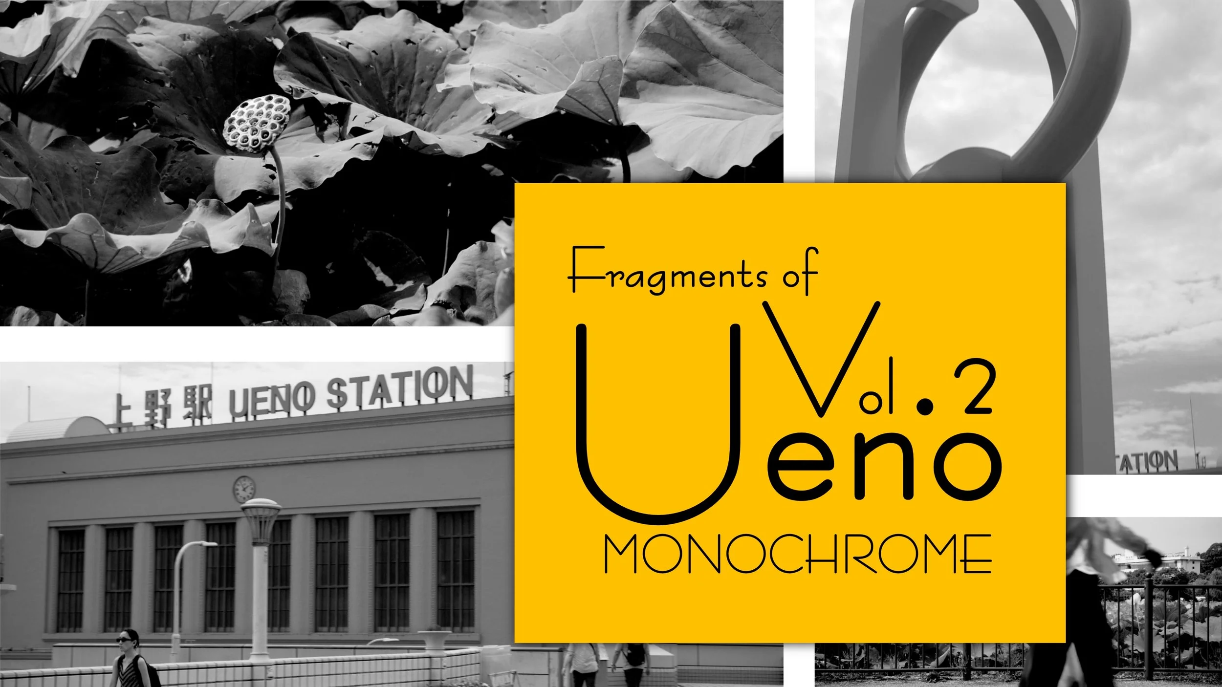 Fragments of Ueno 02