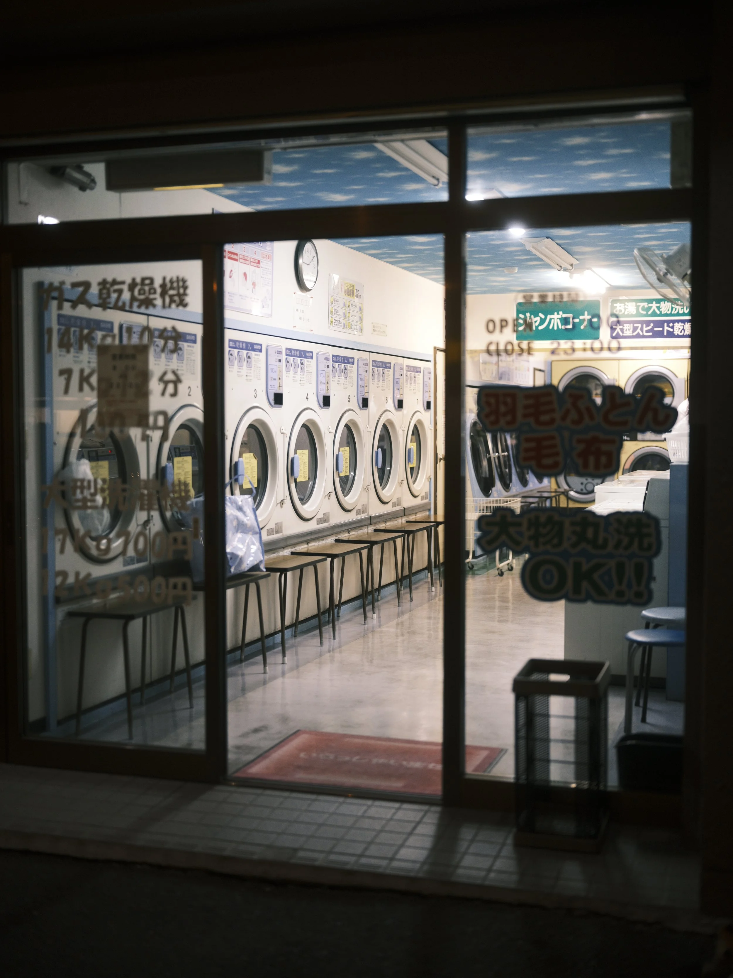 _DSF8298.JPG