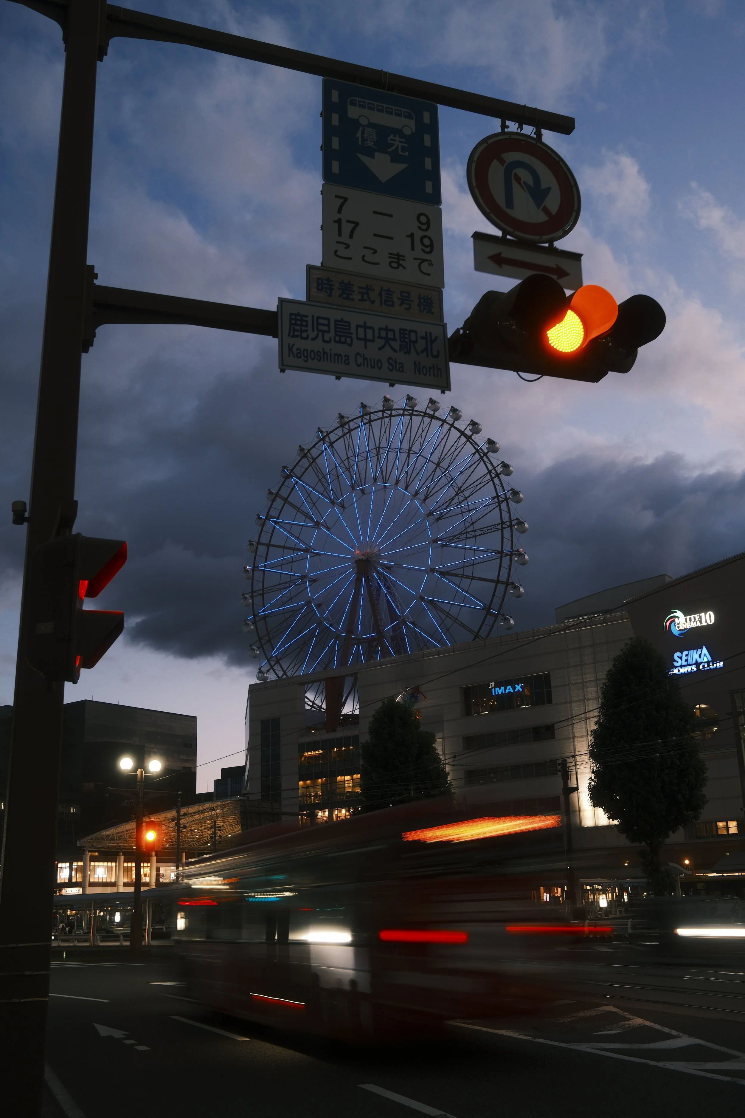 _DSF7114.JPG
