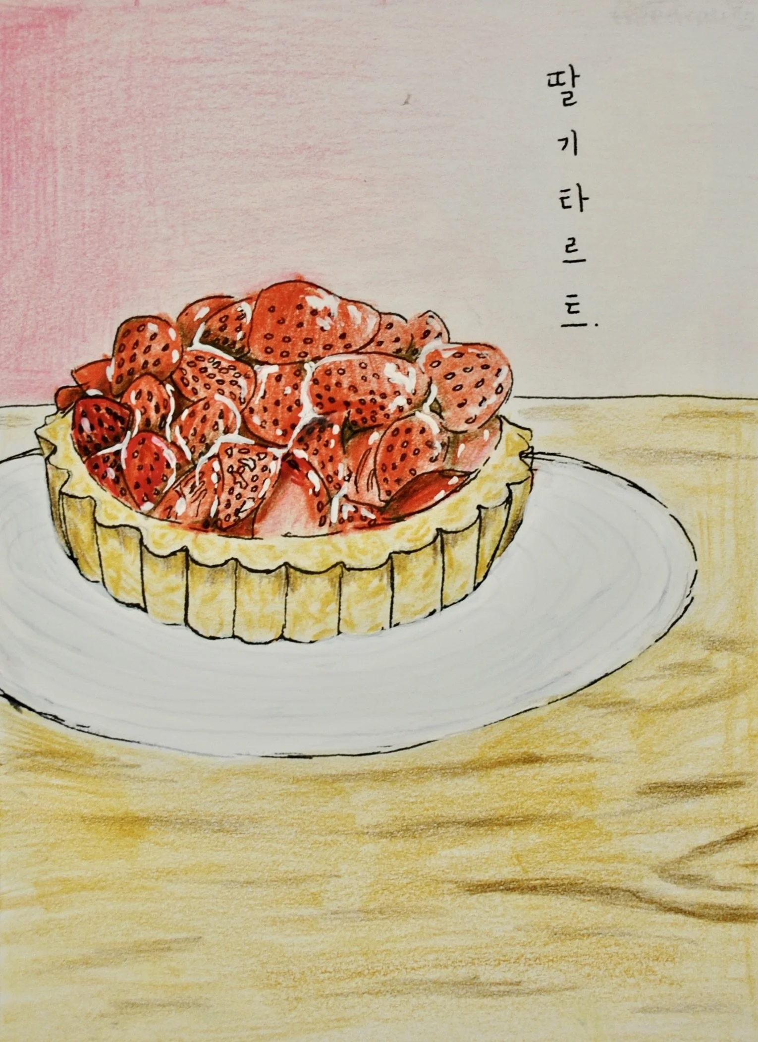 jinny-sketchbook_16185598459_o.jpg