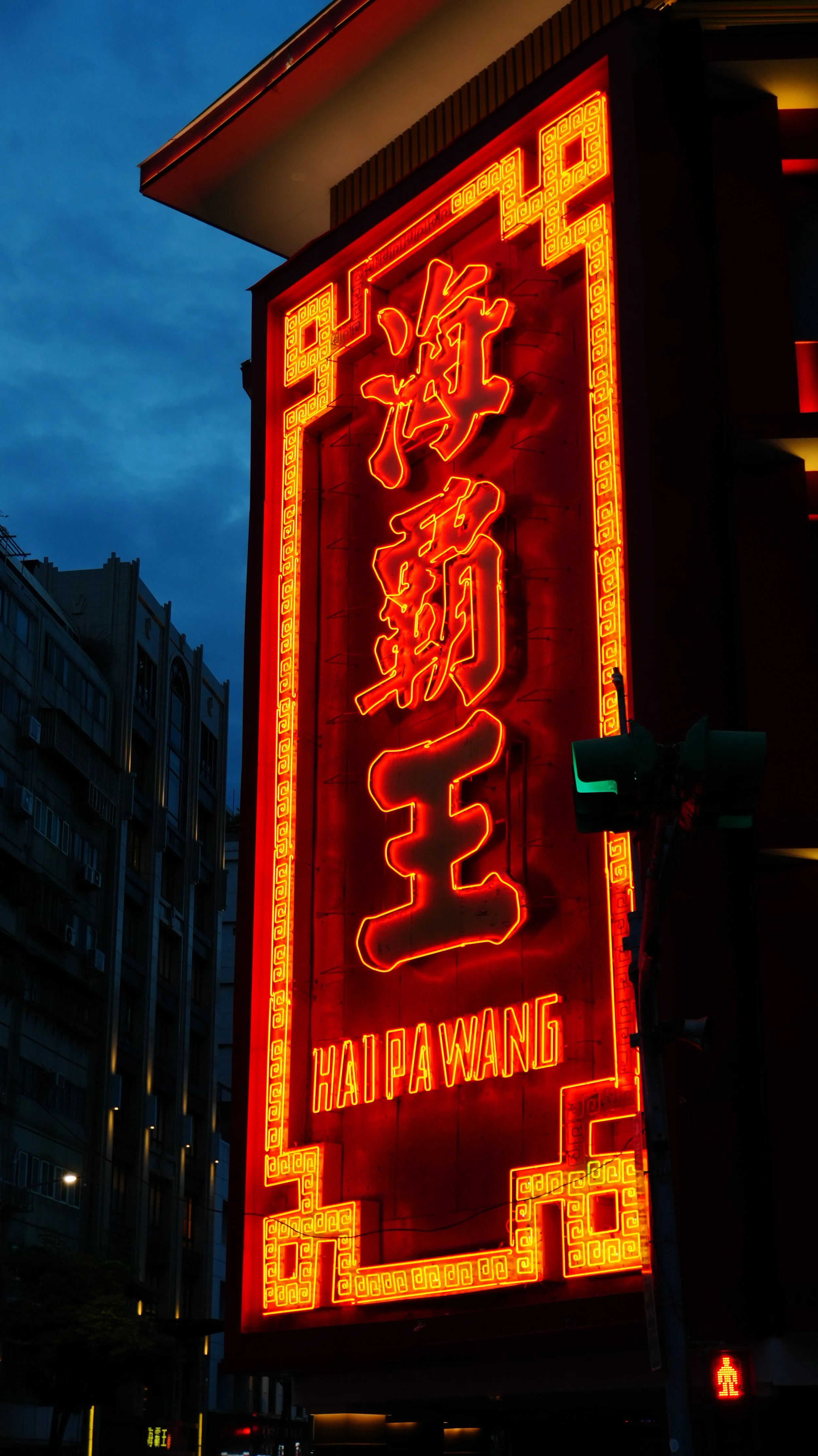 DSC00305.JPG