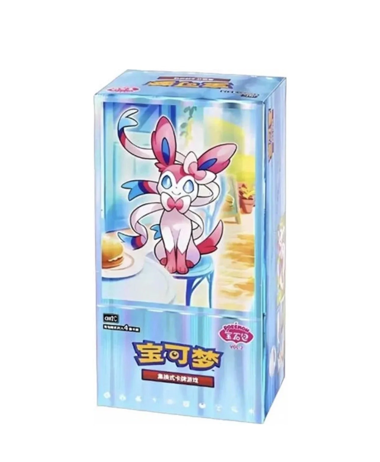 Gem Pack Vol.2 Chinesisch