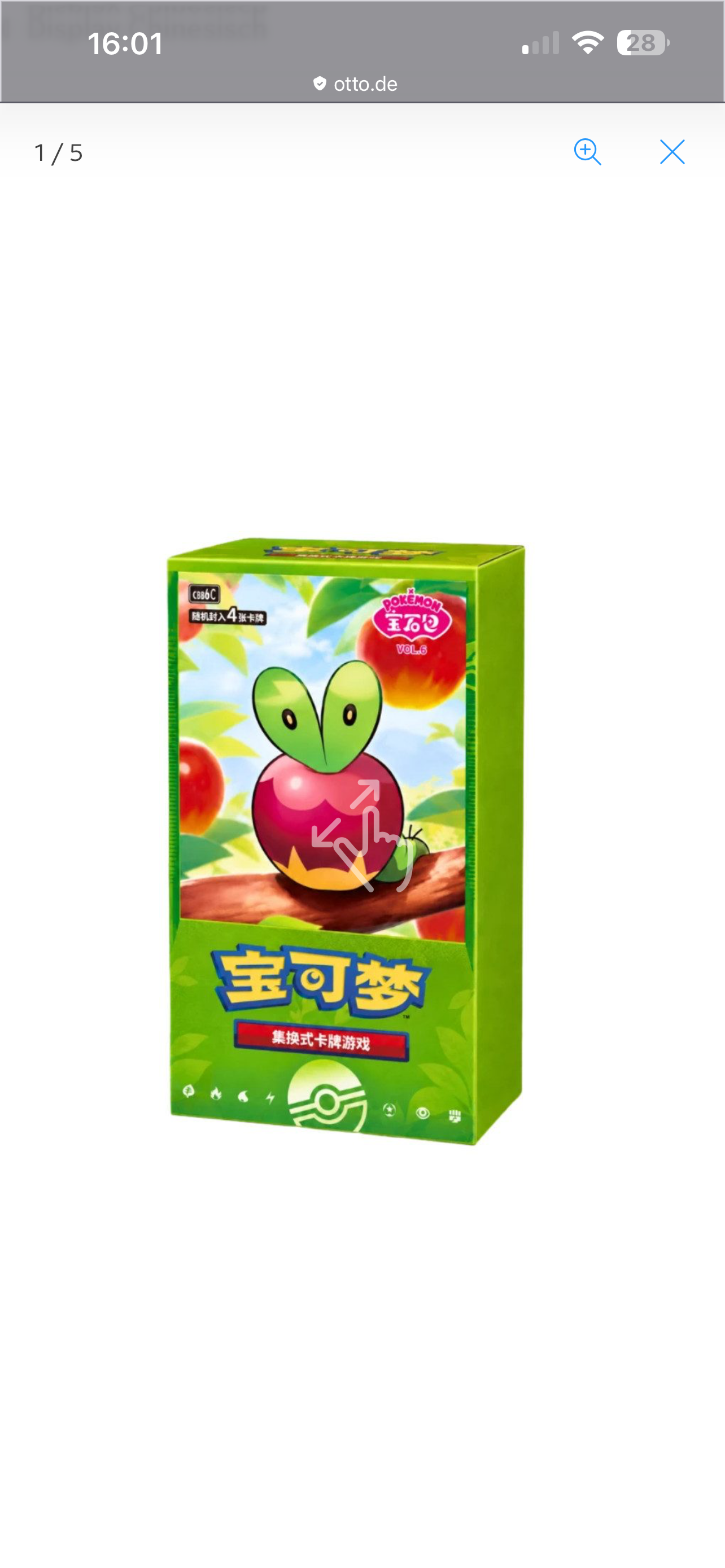 Gem Pack Vol. 6 Chinesisch