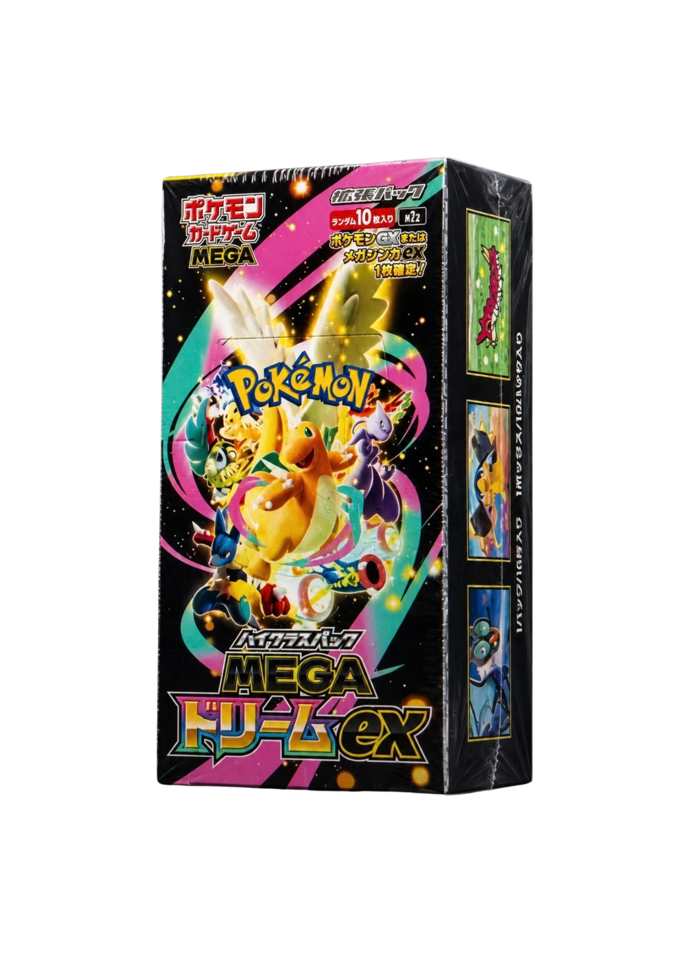 Mega Dream Japanisch Display