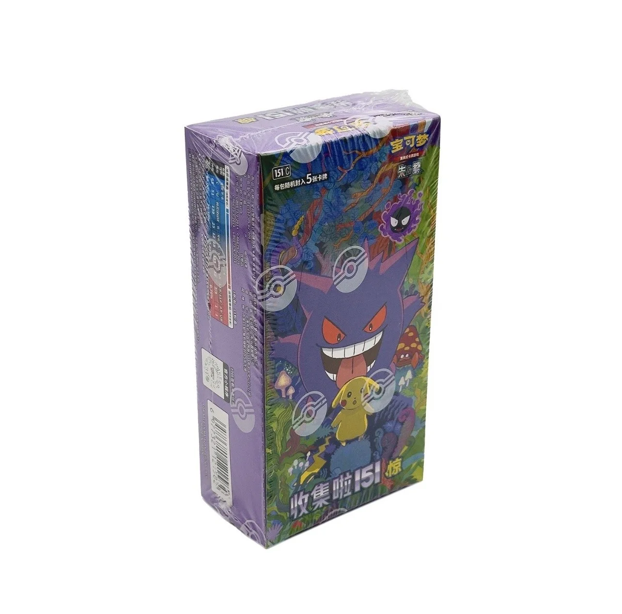Collect 151 Surprise Slim Chinesisch