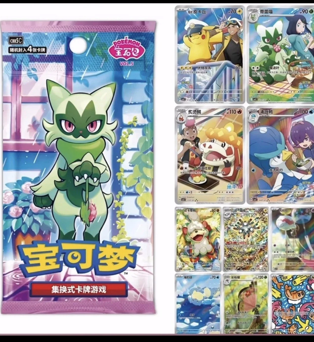 Gem Pack Vol. 5 Booster Chinesisch