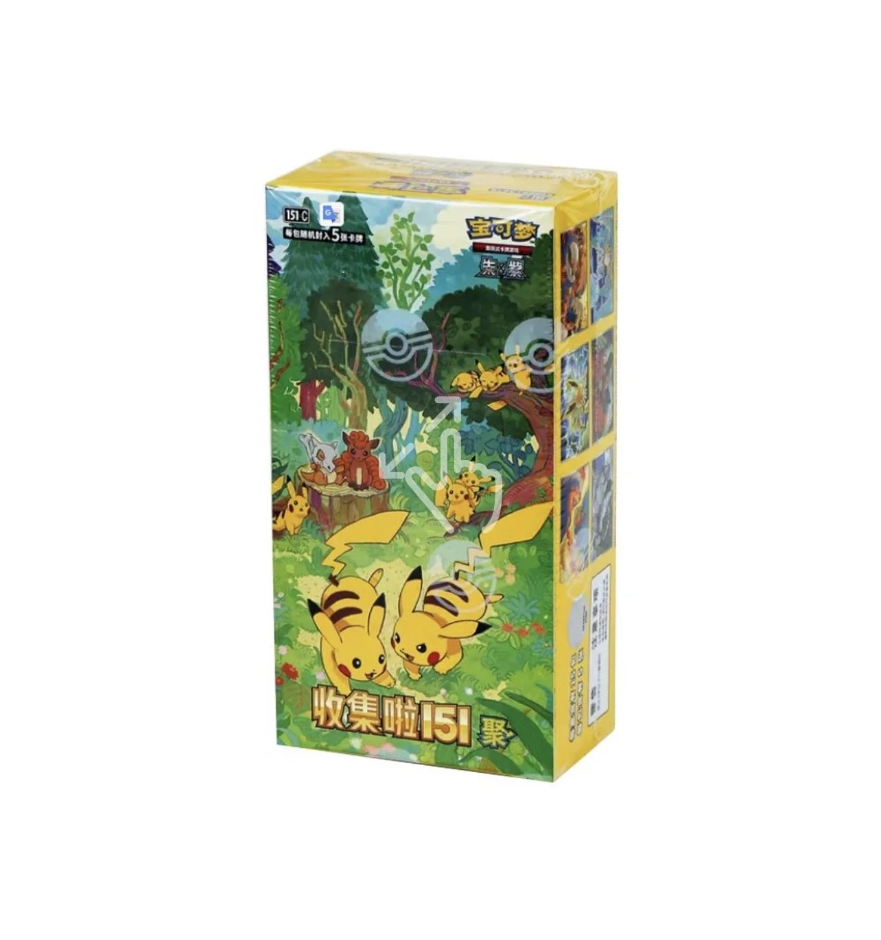 Collect 151 Gathering Chinesisch