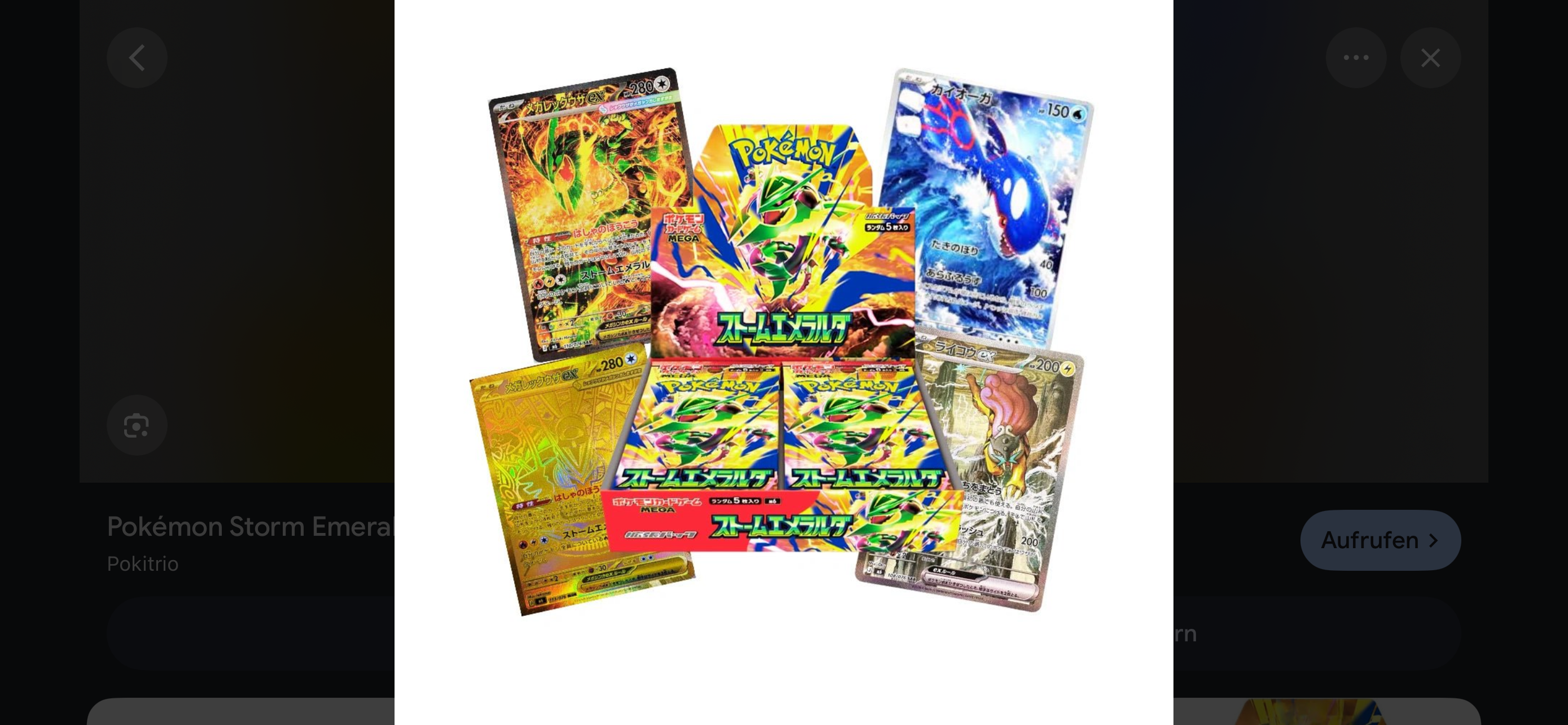 Storm Emeralda Japanisch