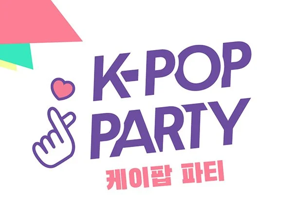 K-POP_party_email.jpg