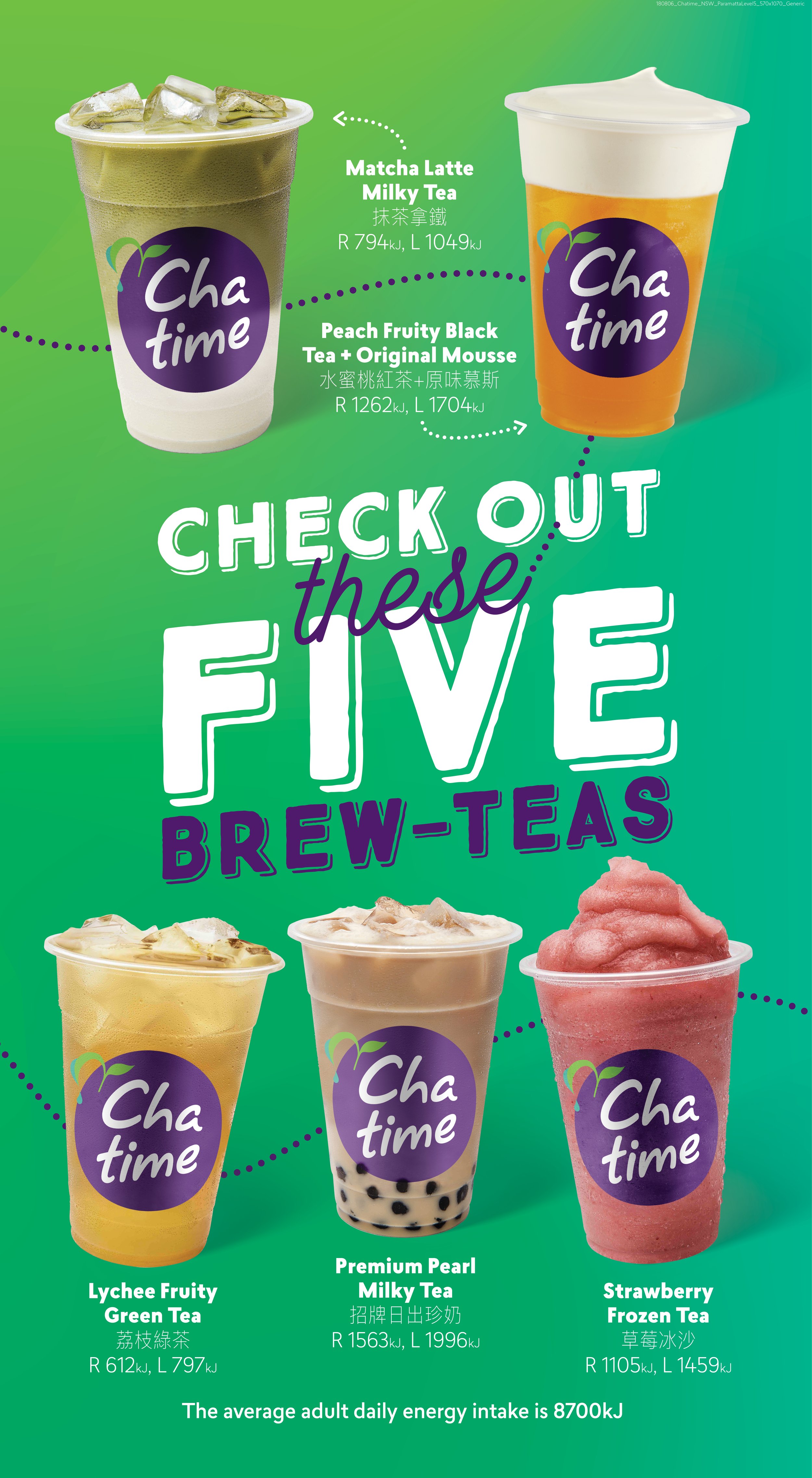 180806_Chatime_NSW_ParamattaLevel5_570x1070_Generic.jpg