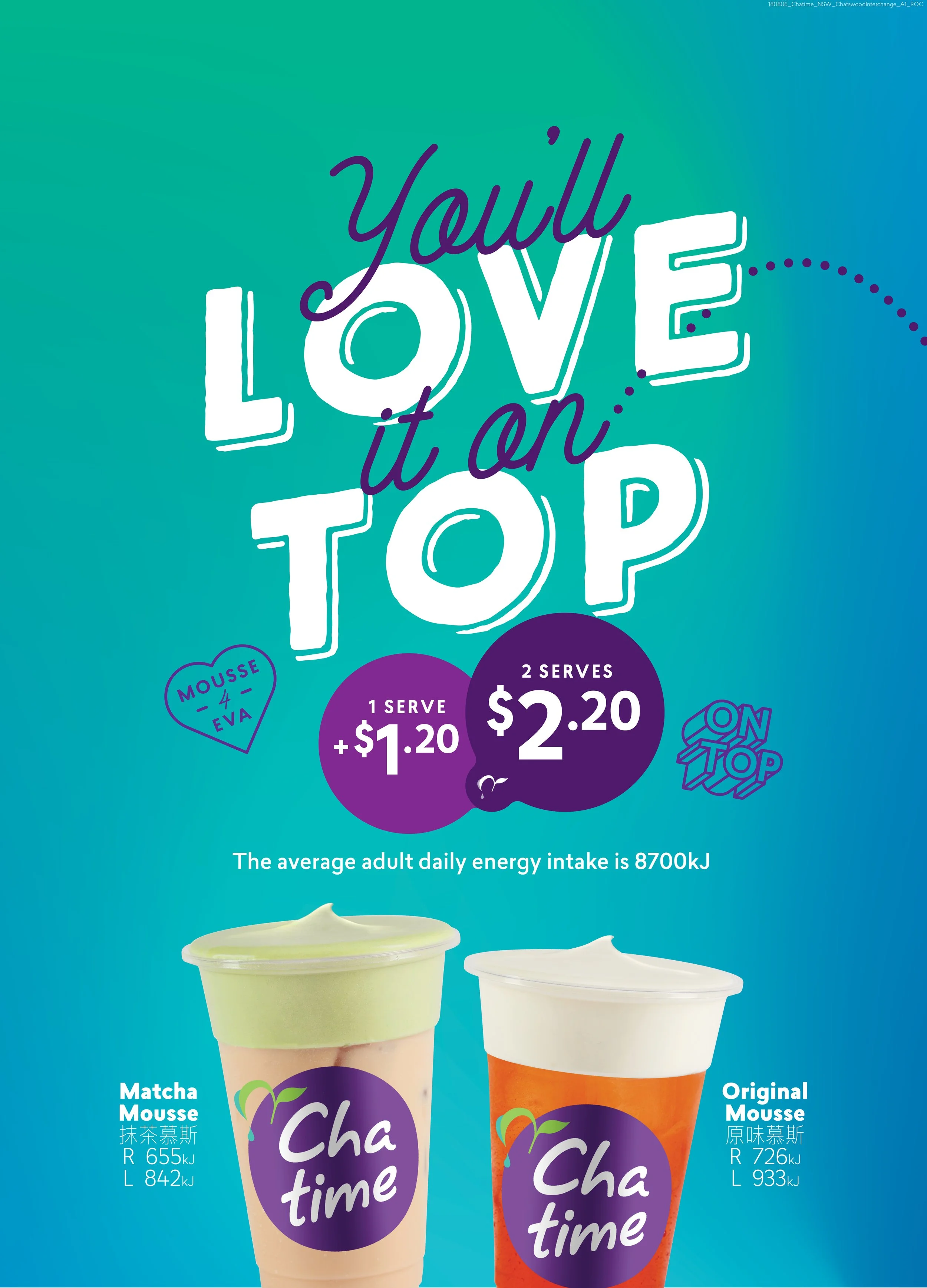 180806_Chatime_NSW_ChatswoodInterchange_A1_ROC.jpg