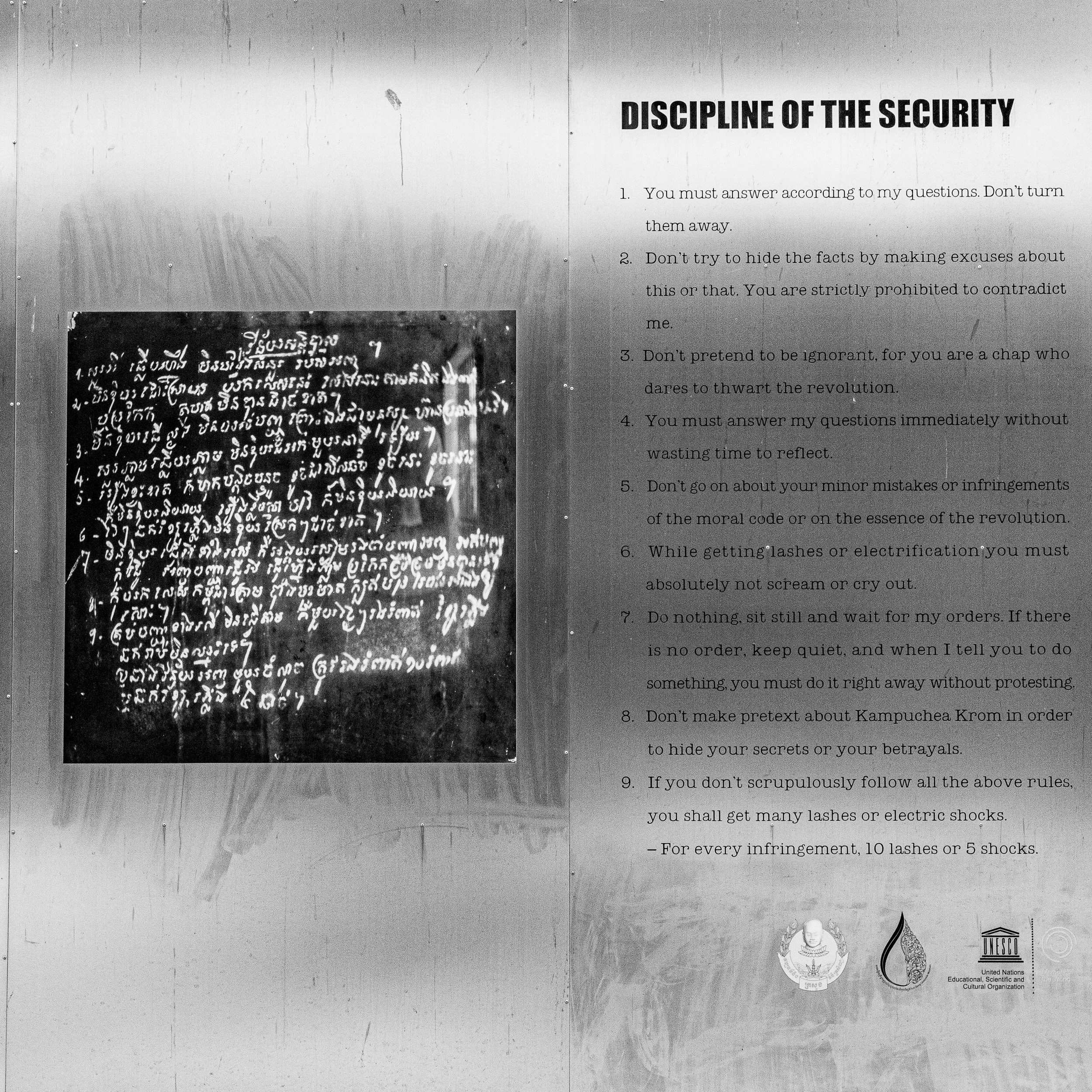 image of the discipline of the security of the tuol sleng prison in cambodia