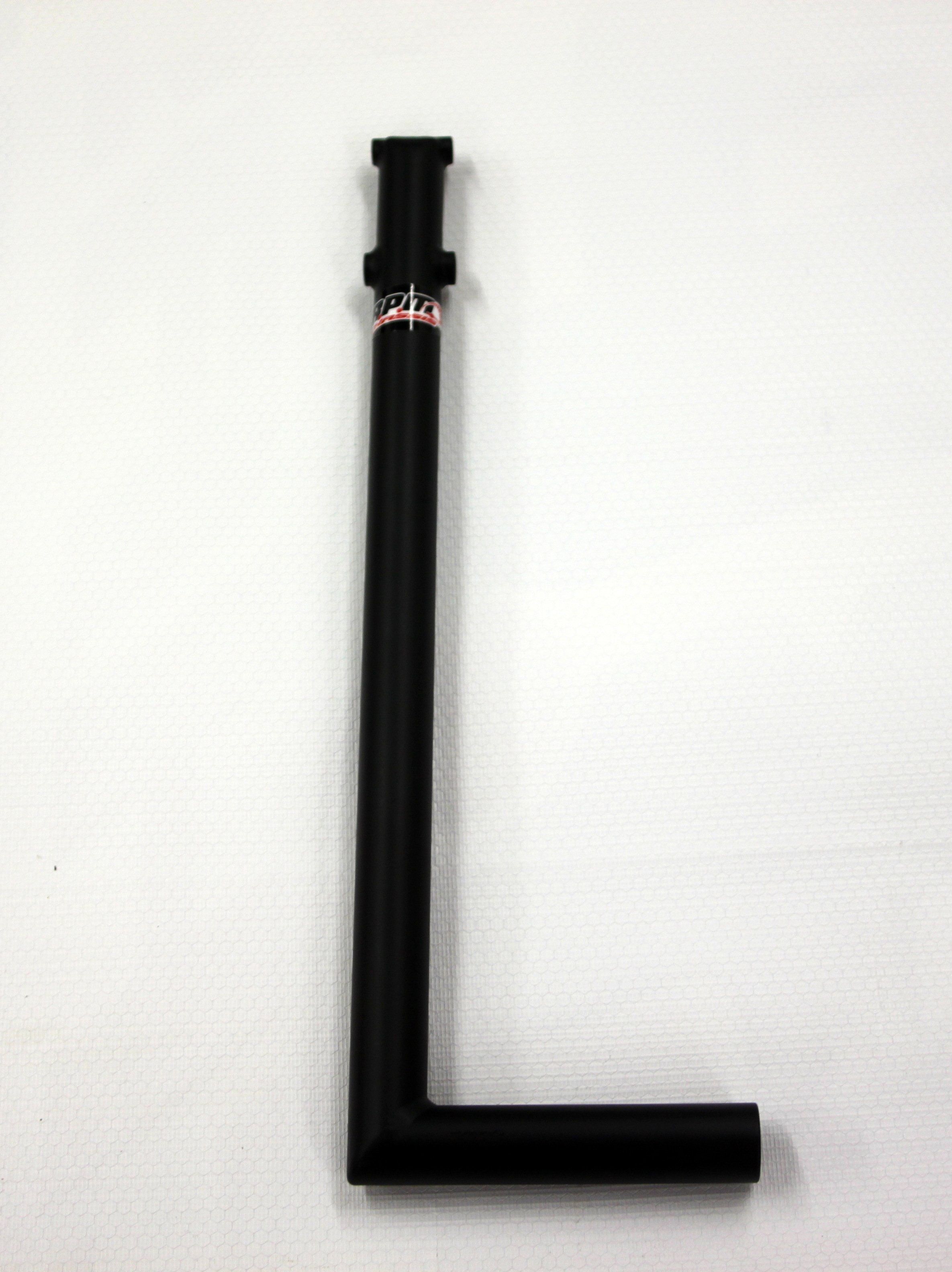 Brake Pedal