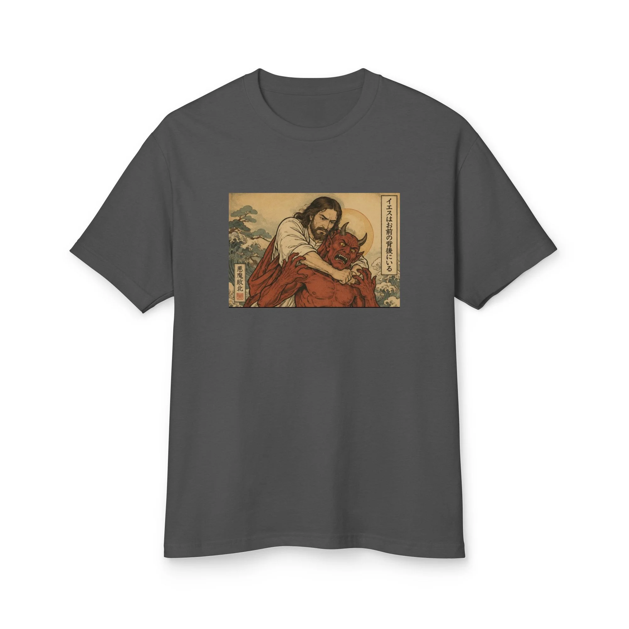 Garment-dyed heavyweight cotton tee