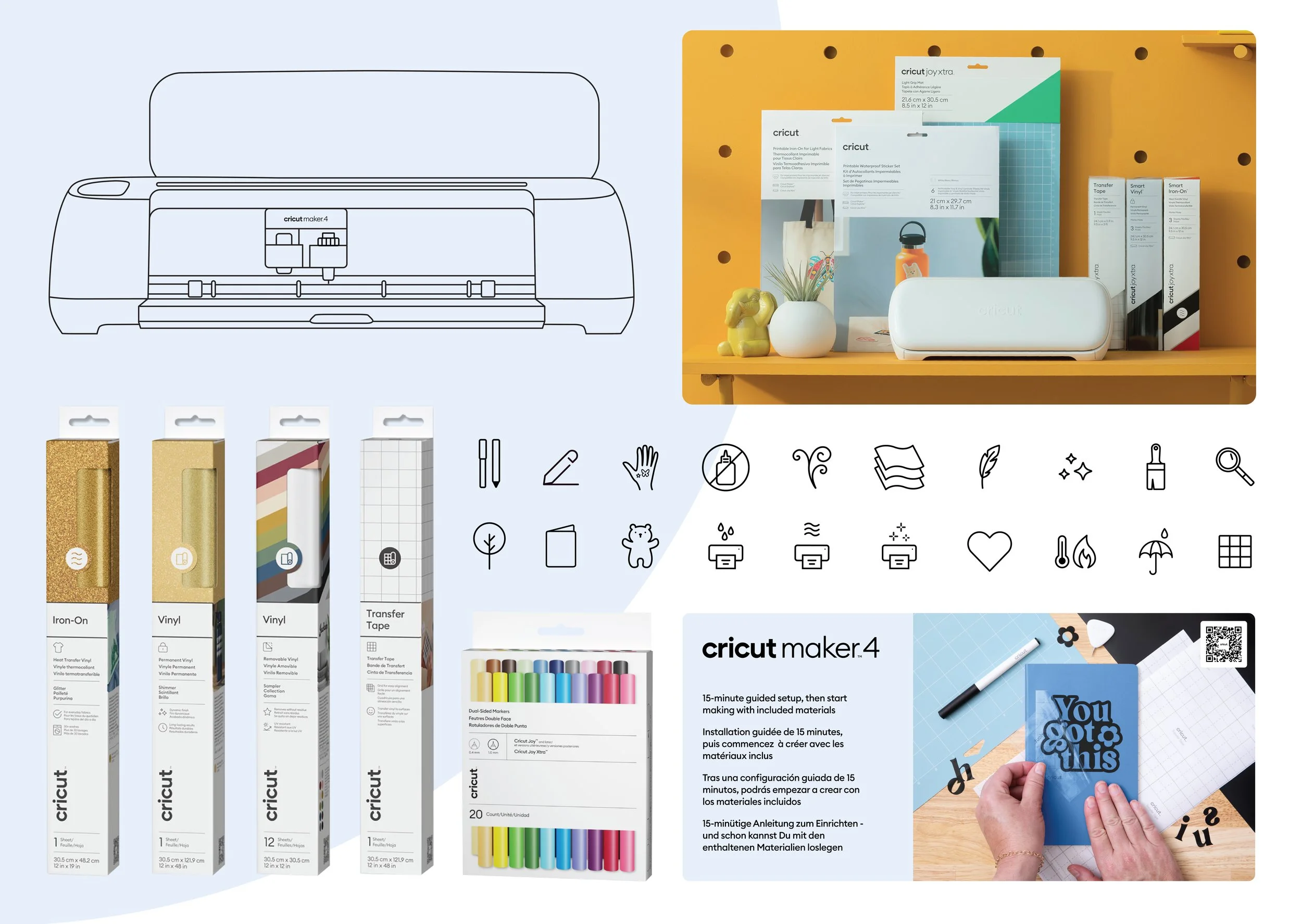 Cricut Packaging