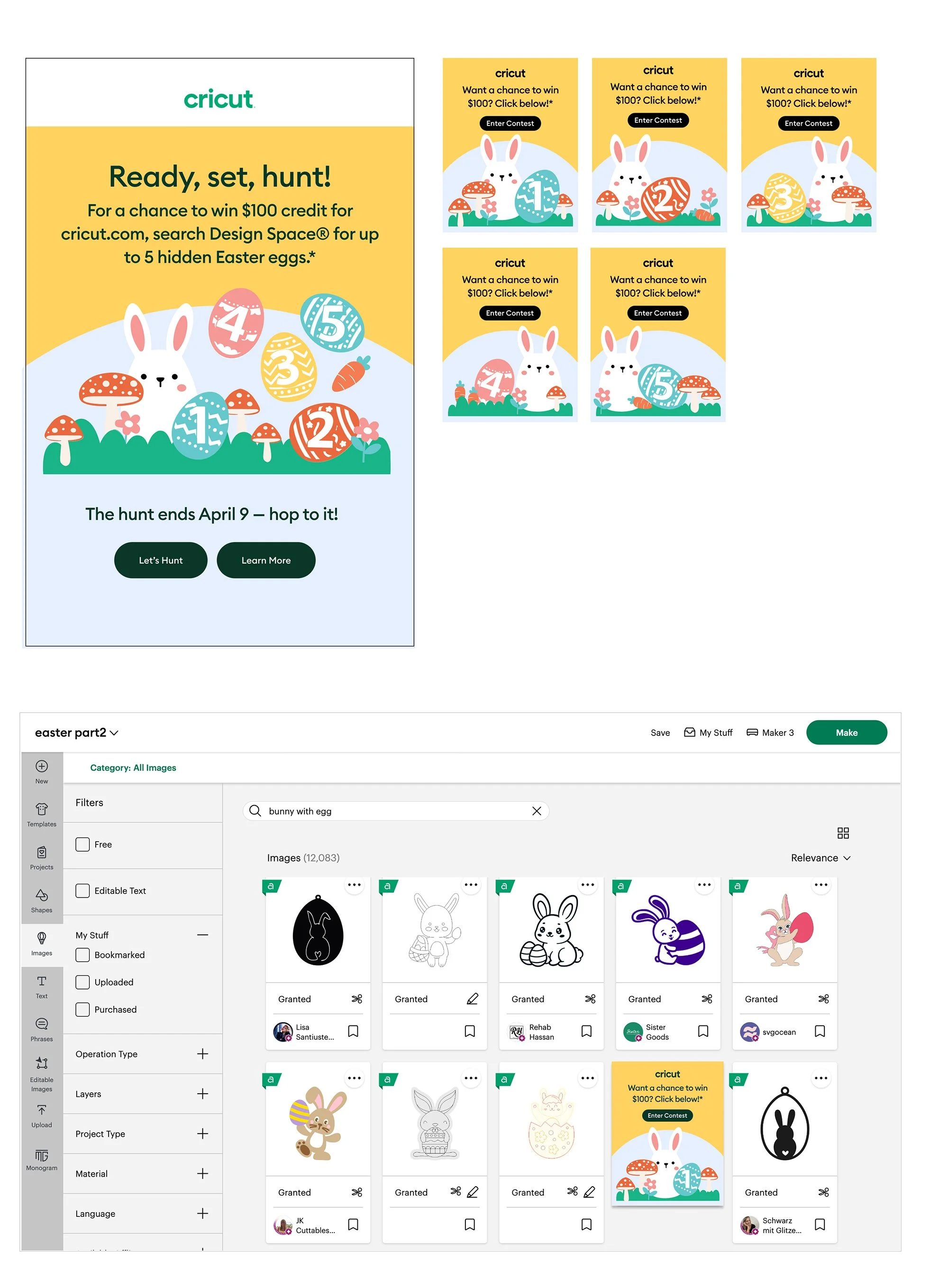 Email, website and software elements for holiday campaign