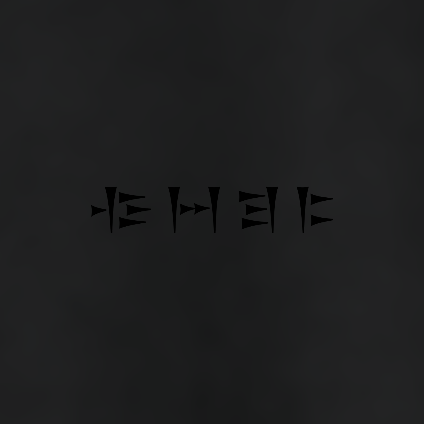 RETRY T detail etalage.png
